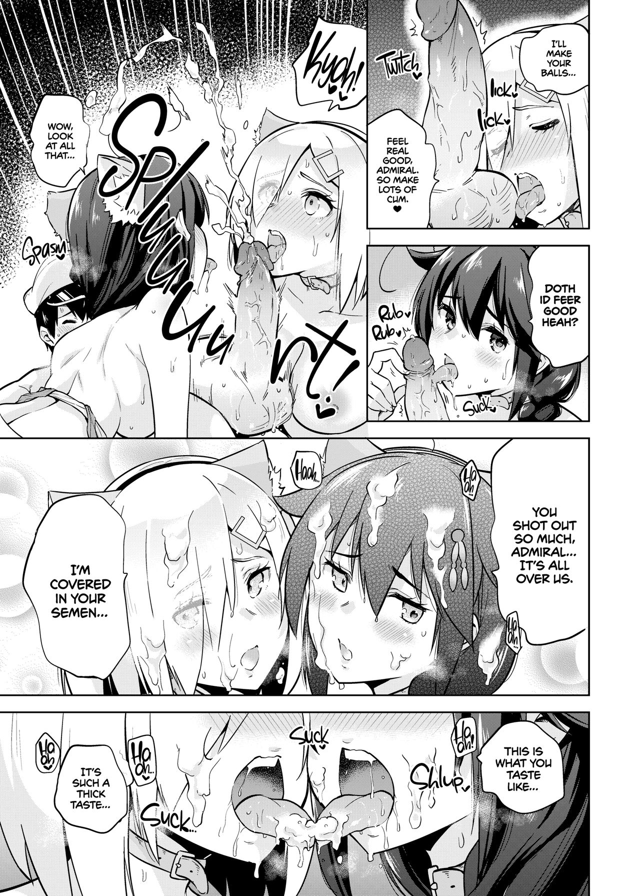 Shigure and Hamakaze in Racing Swimsuits page 12