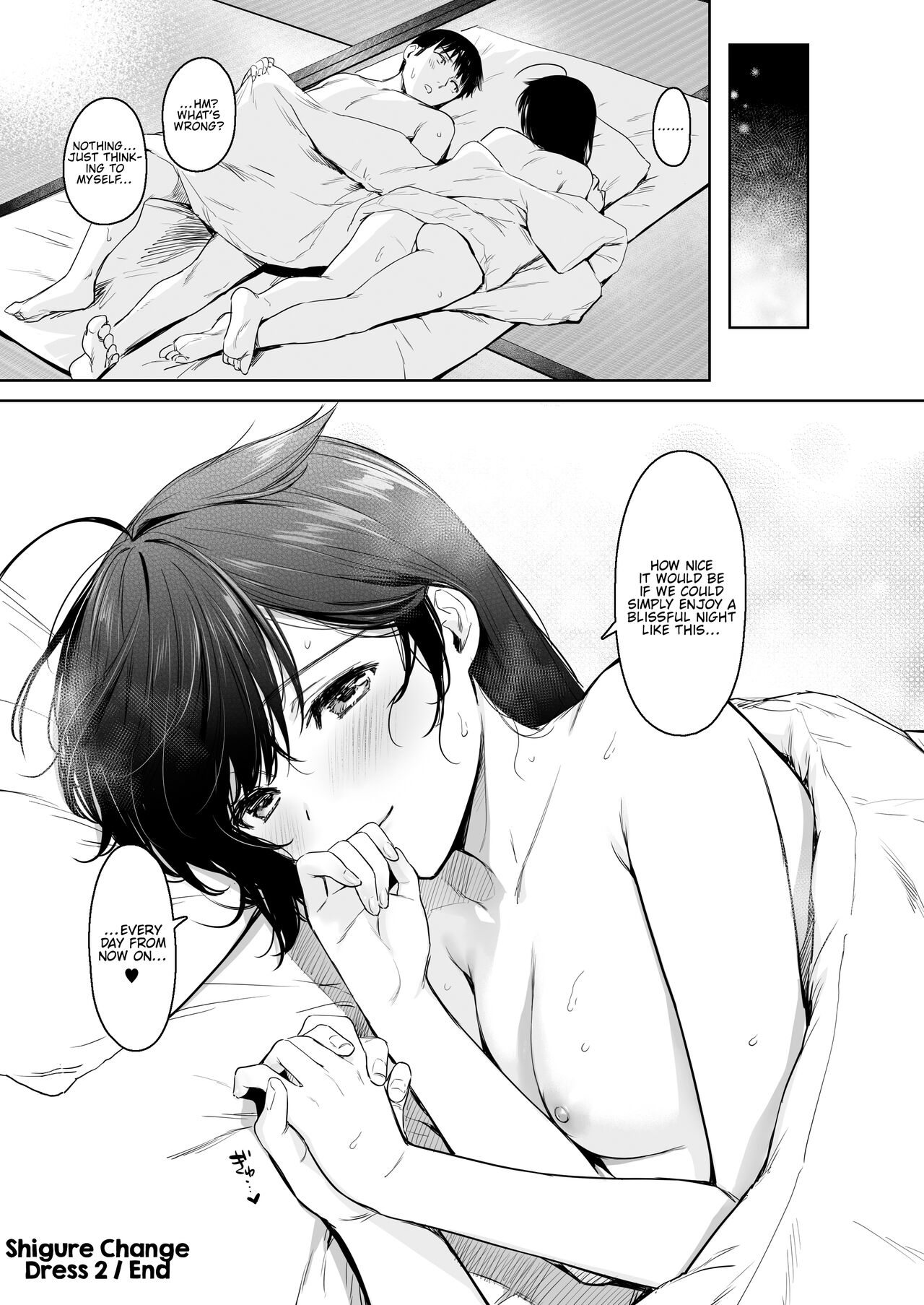 Shigure Change Dress 2 page 36