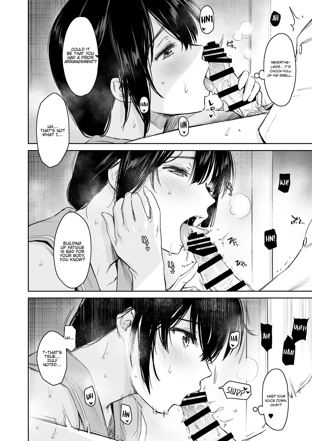 Shigure Change Dress 2 page 5