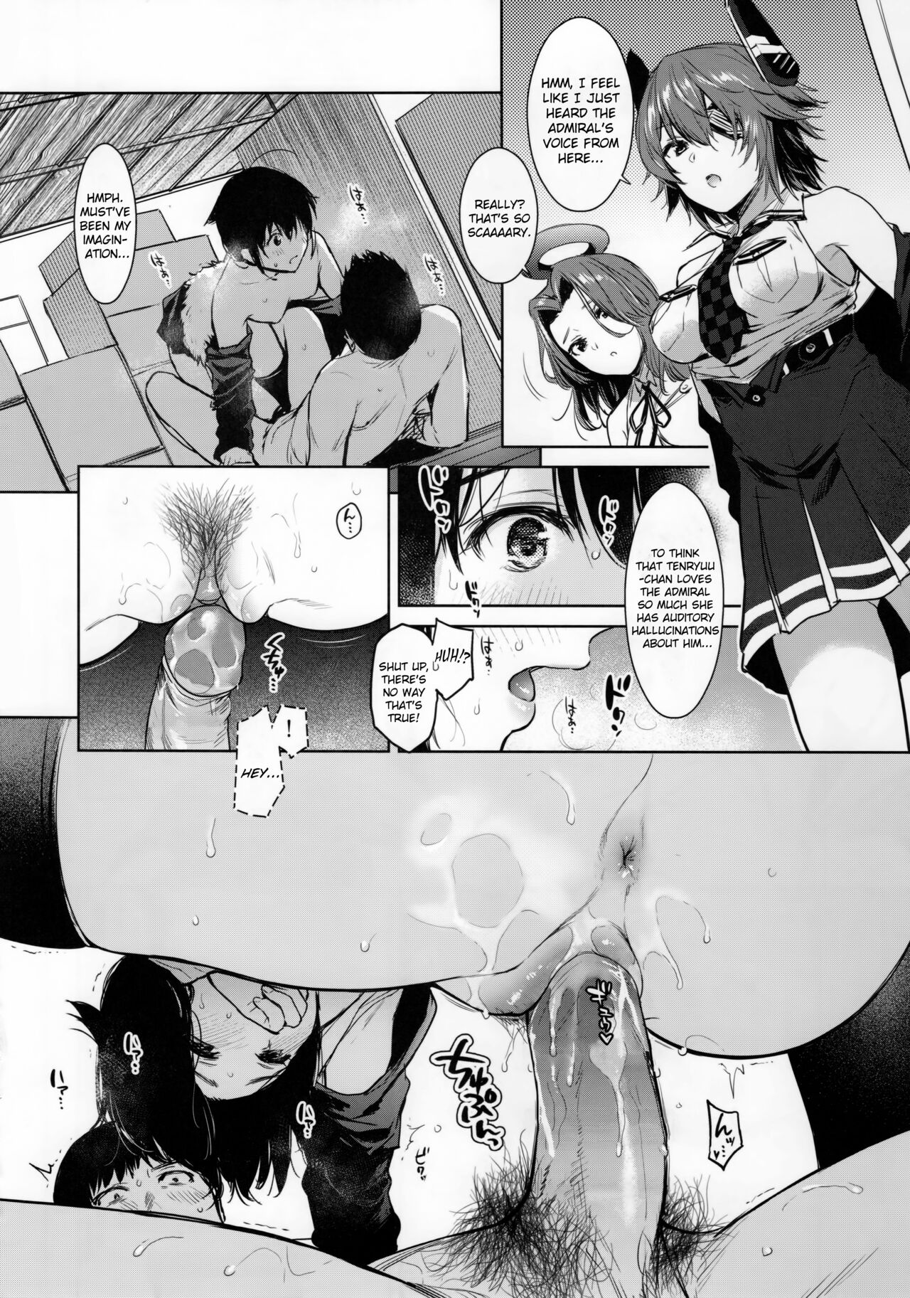 Shigure Change Dress page 13