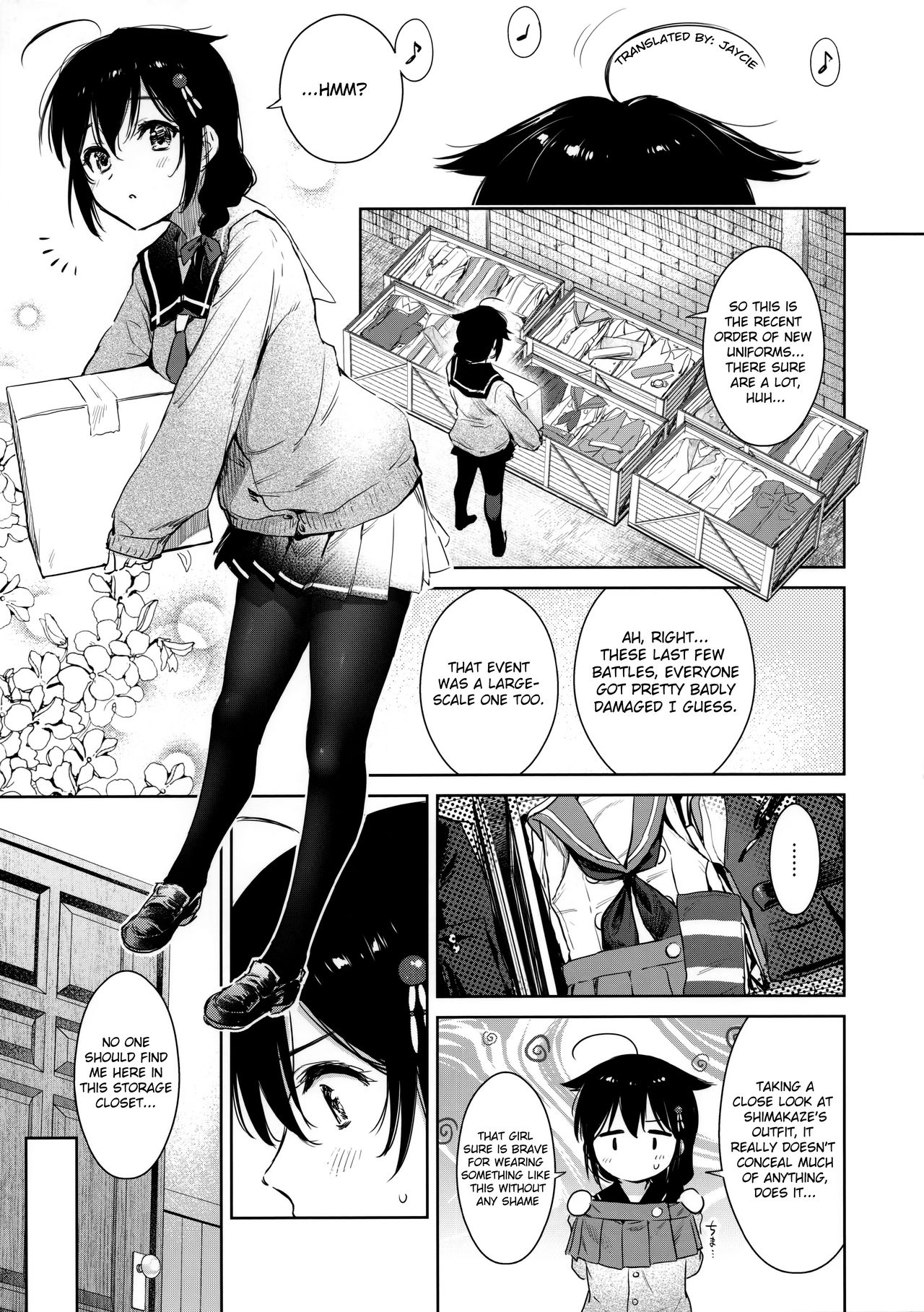 Shigure Change Dress page 2