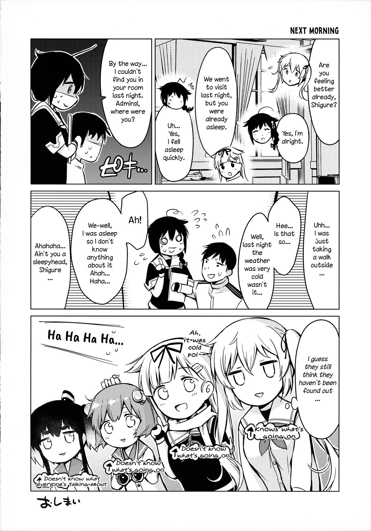 Shigure Hide and Seek page 23