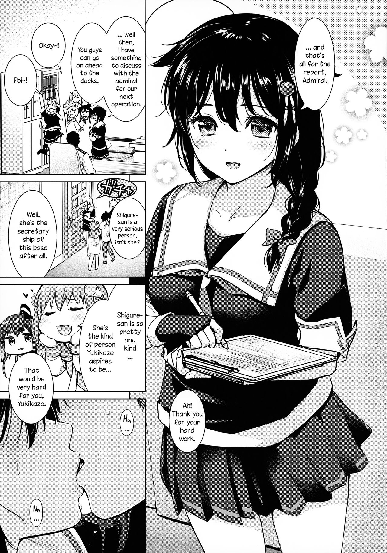 Shigure Hide and Seek page 4