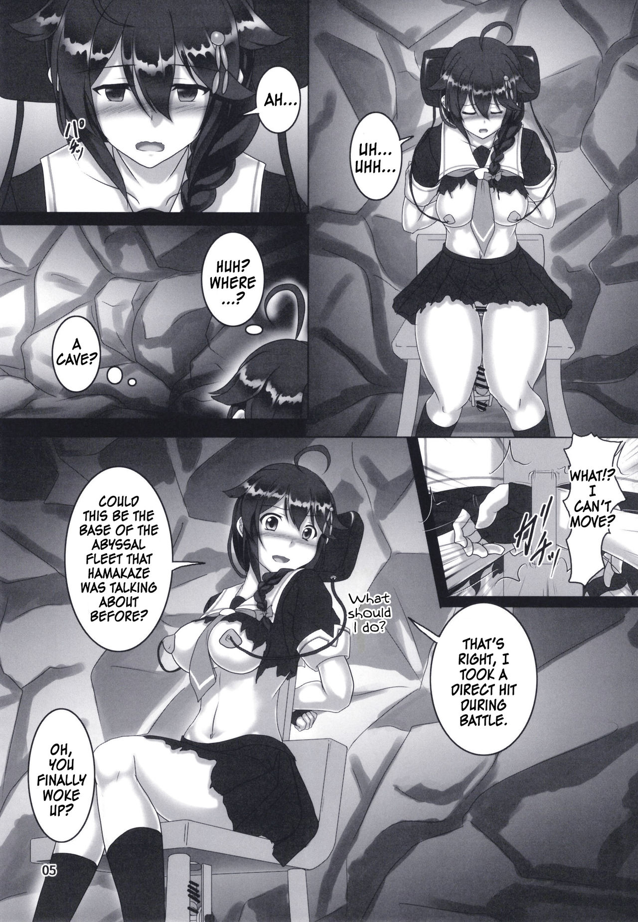 Shigure Kikaishiki Jinmon -Boku no Nanokakan Zecchou- page 4