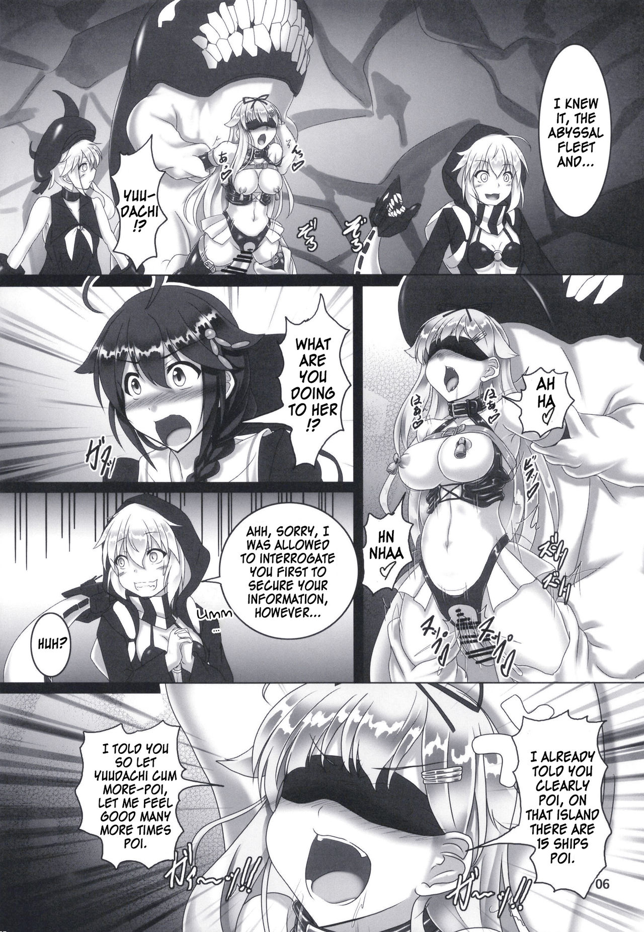 Shigure Kikaishiki Jinmon -Boku no Nanokakan Zecchou- page 5