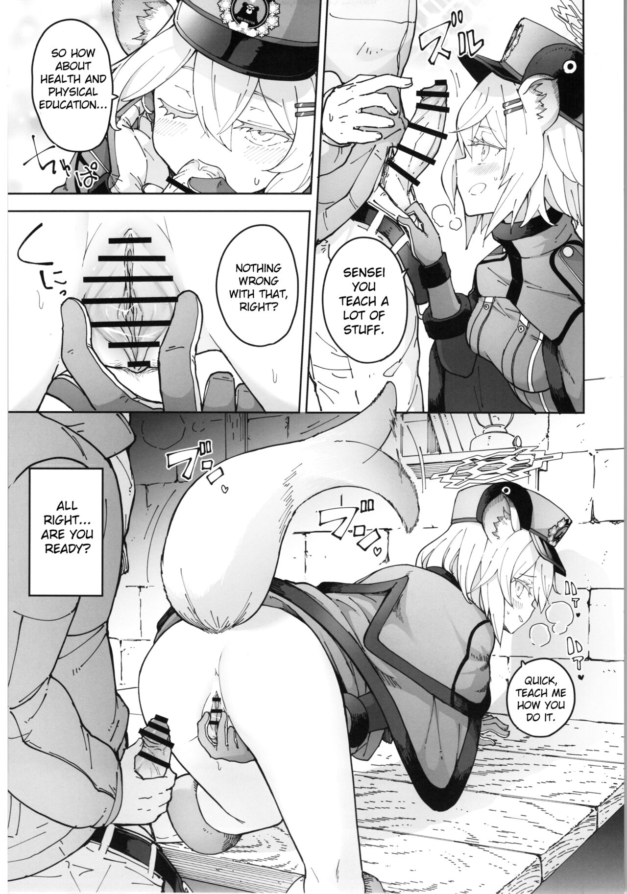 Shigure to Secret Chotto Hatsujou Shiterukam Dakedo page 10