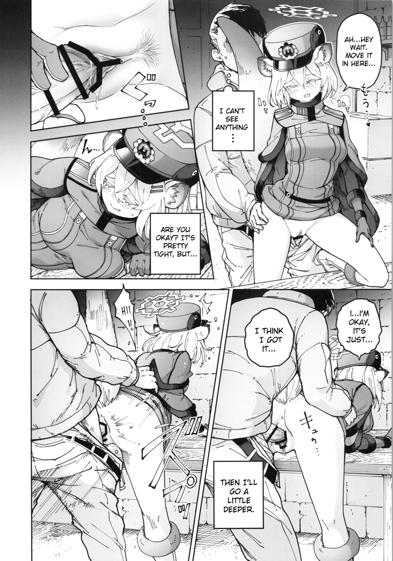Shigure to Secret Chotto Hatsujou Shiterukam Dakedo page 11