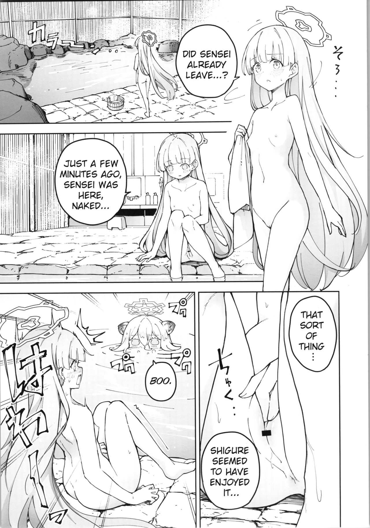 Shigure to Secret Chotto Hatsujou Shiterukam Dakedo page 28
