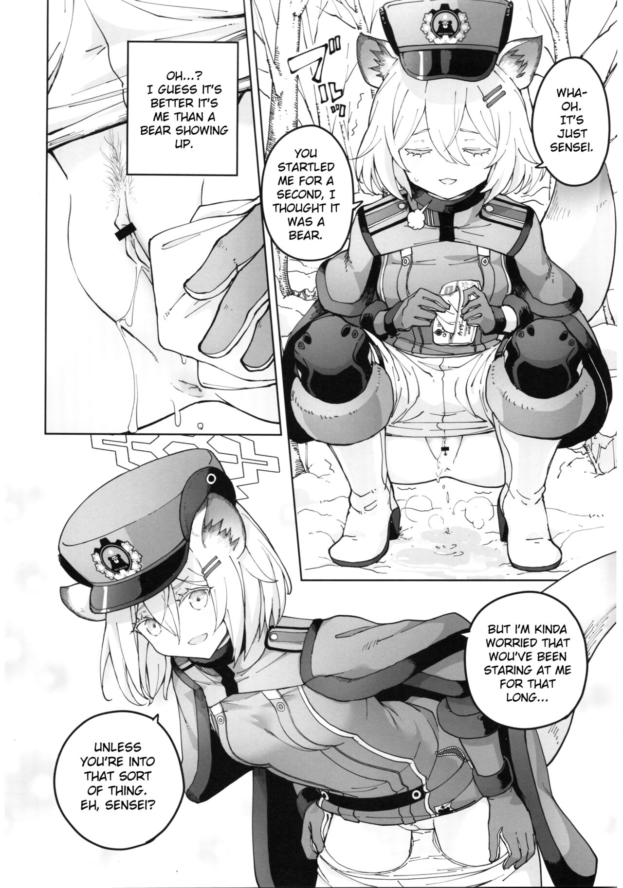 Shigure to Secret Chotto Hatsujou Shiterukam Dakedo page 5