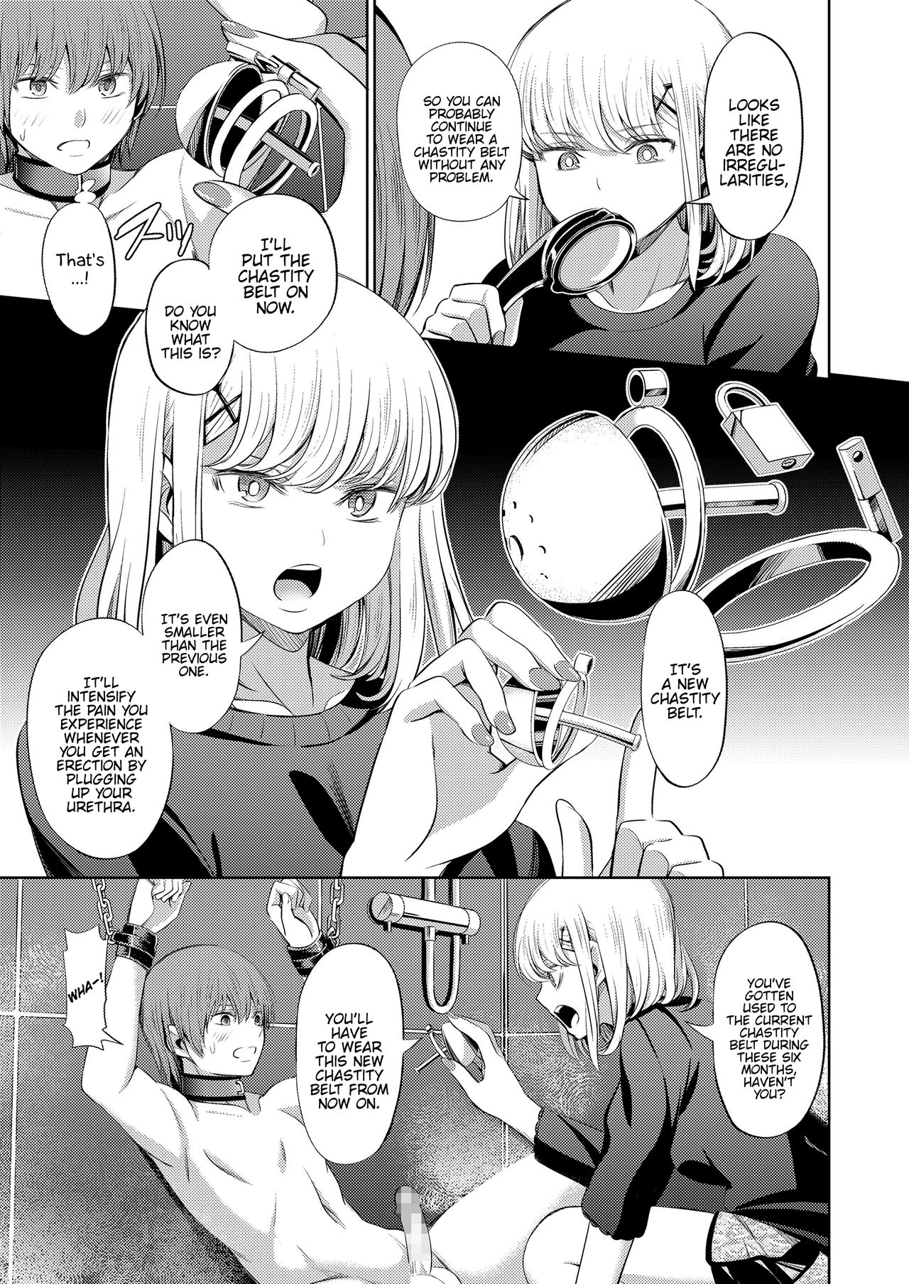 Shihai no Gakusha Kouhen page 15