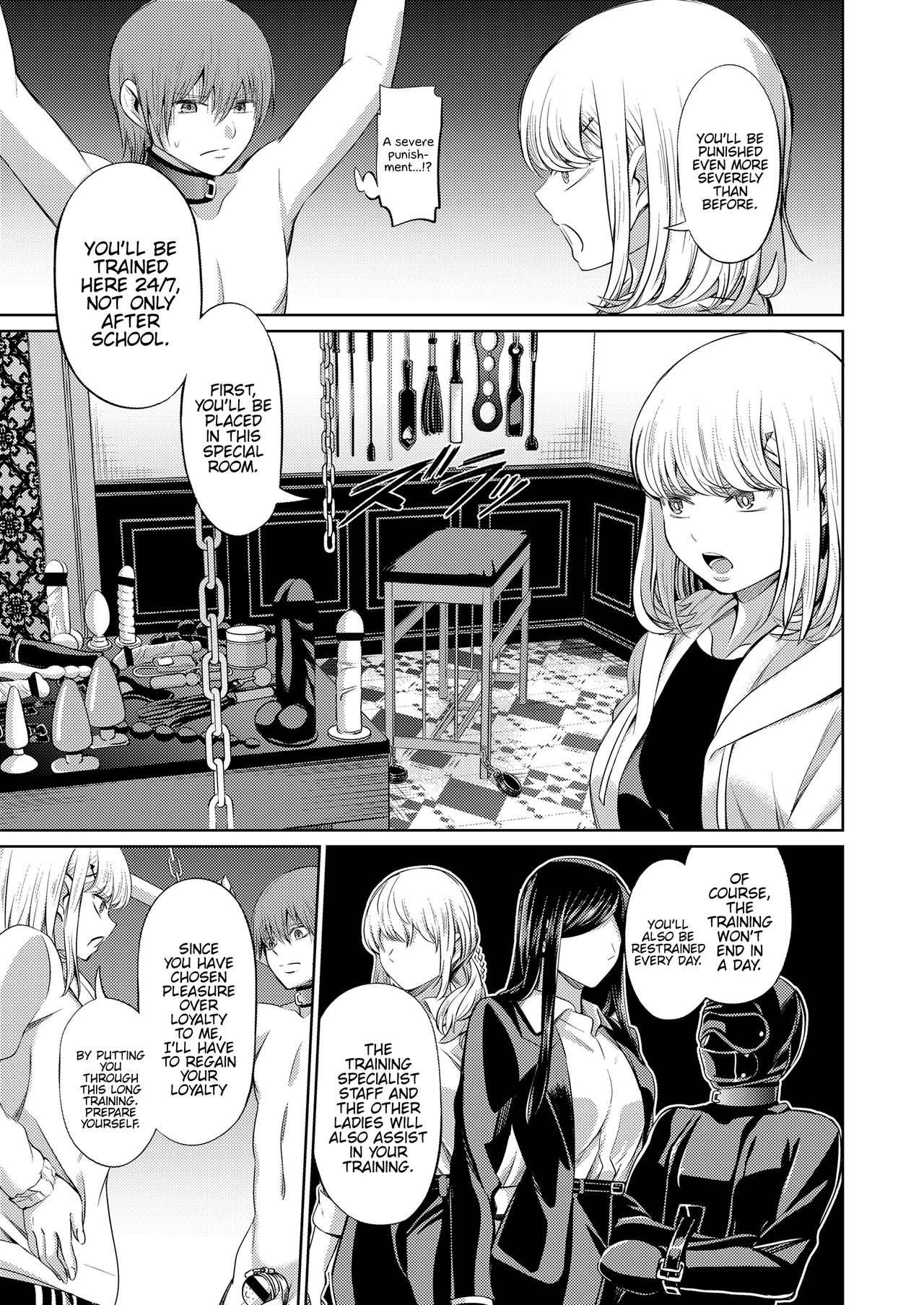 Shihai no Gakusha Kouhen page 23