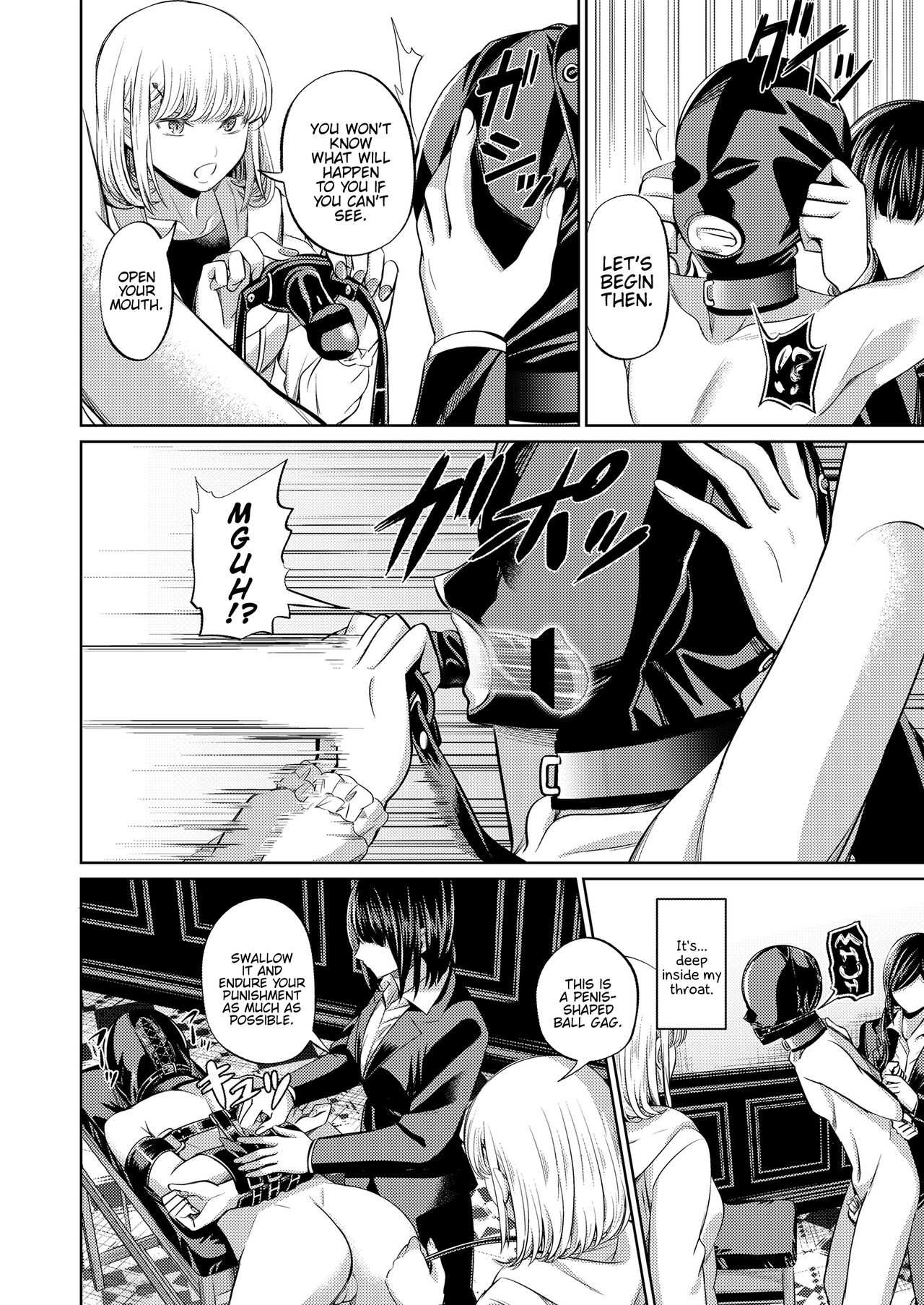 Shihai no Gakusha Kouhen page 24