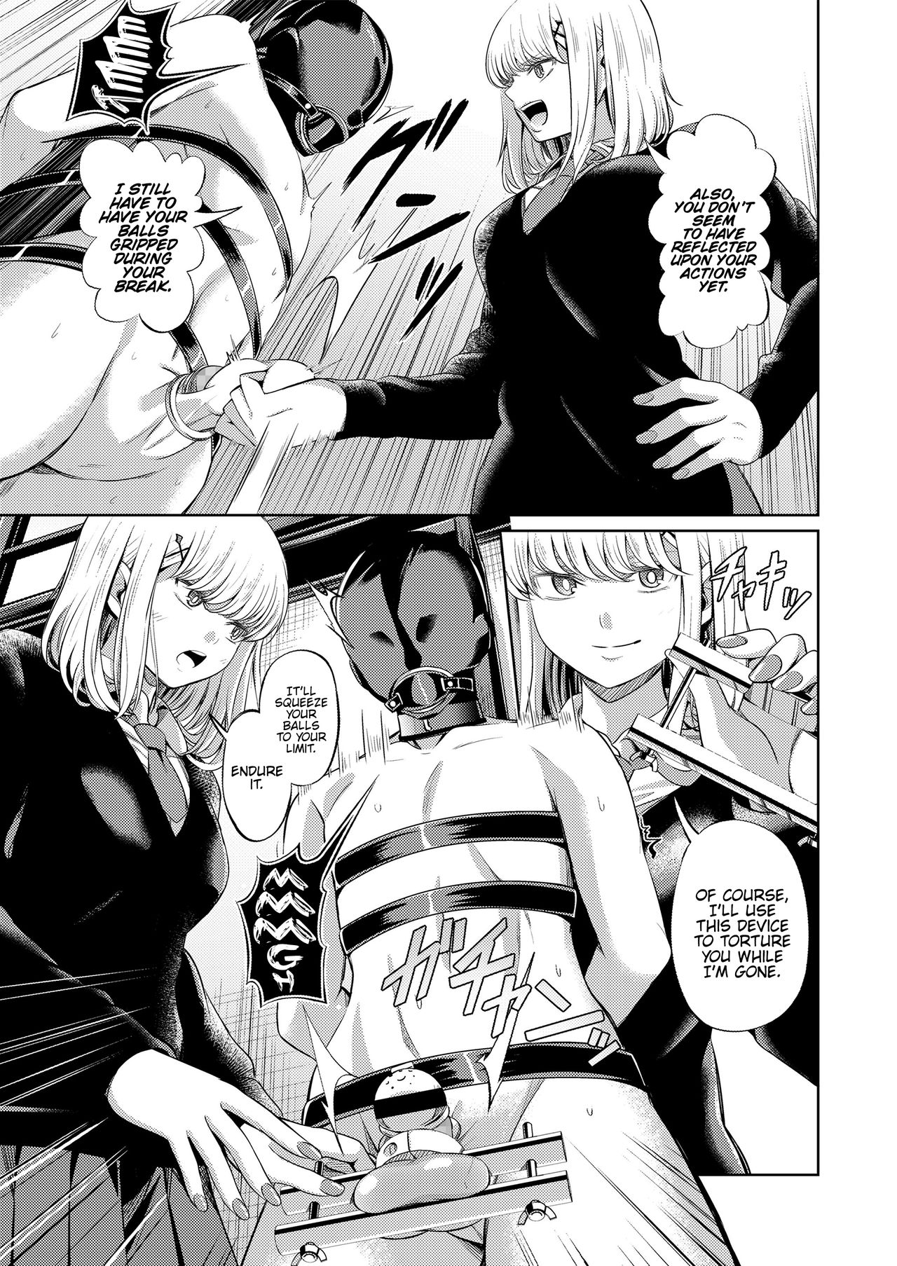 Shihai no Gakusha Kouhen page 33