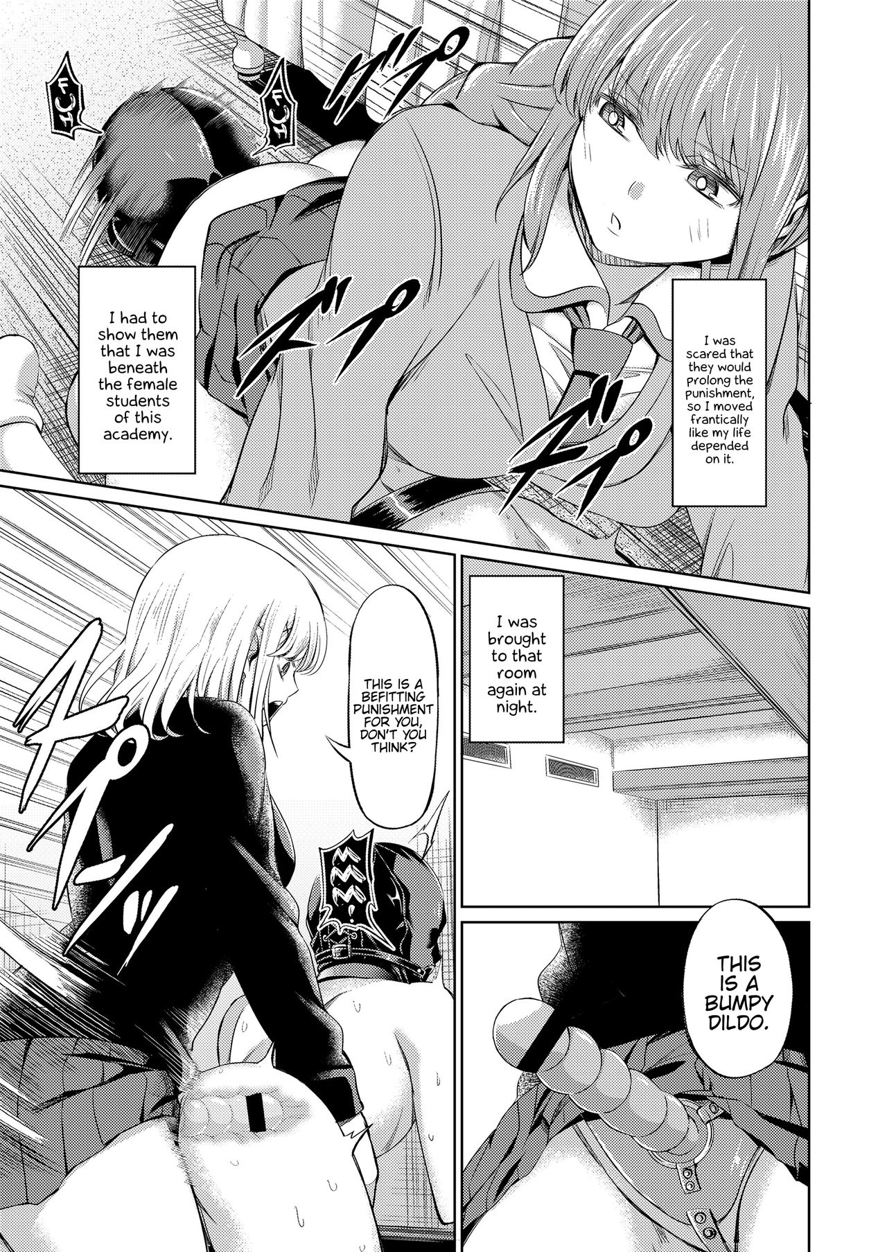 Shihai no Gakusha Kouhen page 37