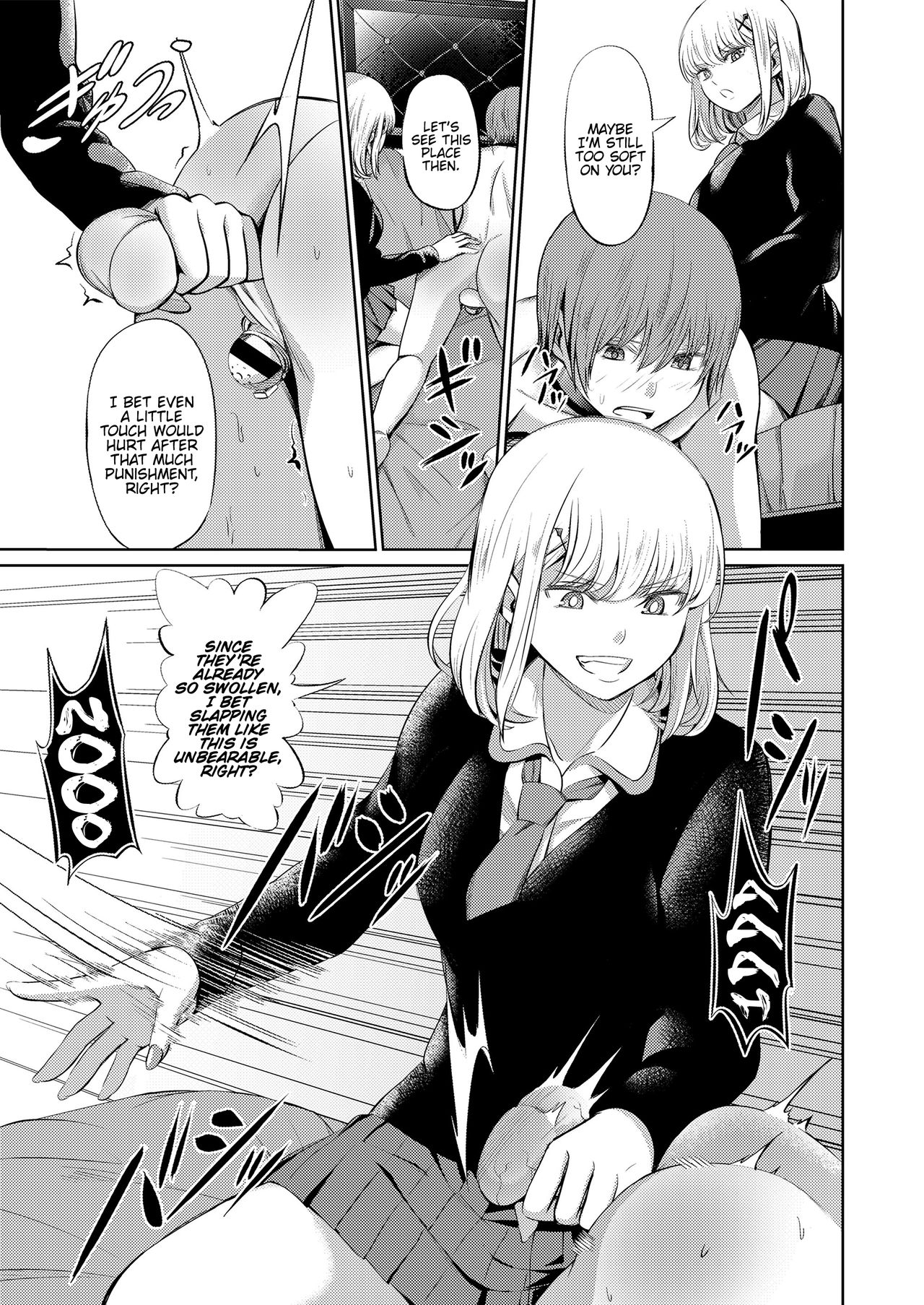 Shihai no Gakusha Kouhen page 41