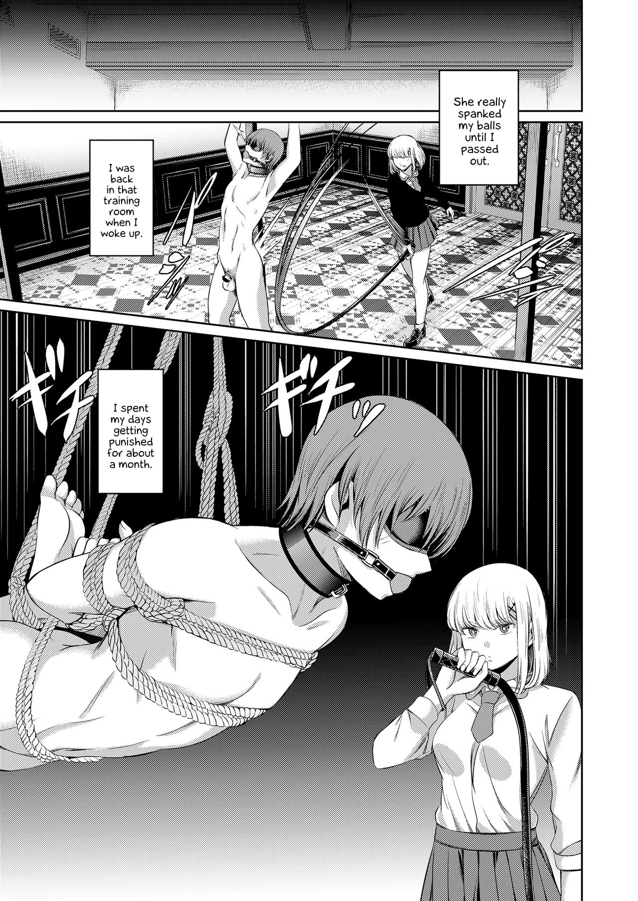 Shihai no Gakusha Kouhen page 43