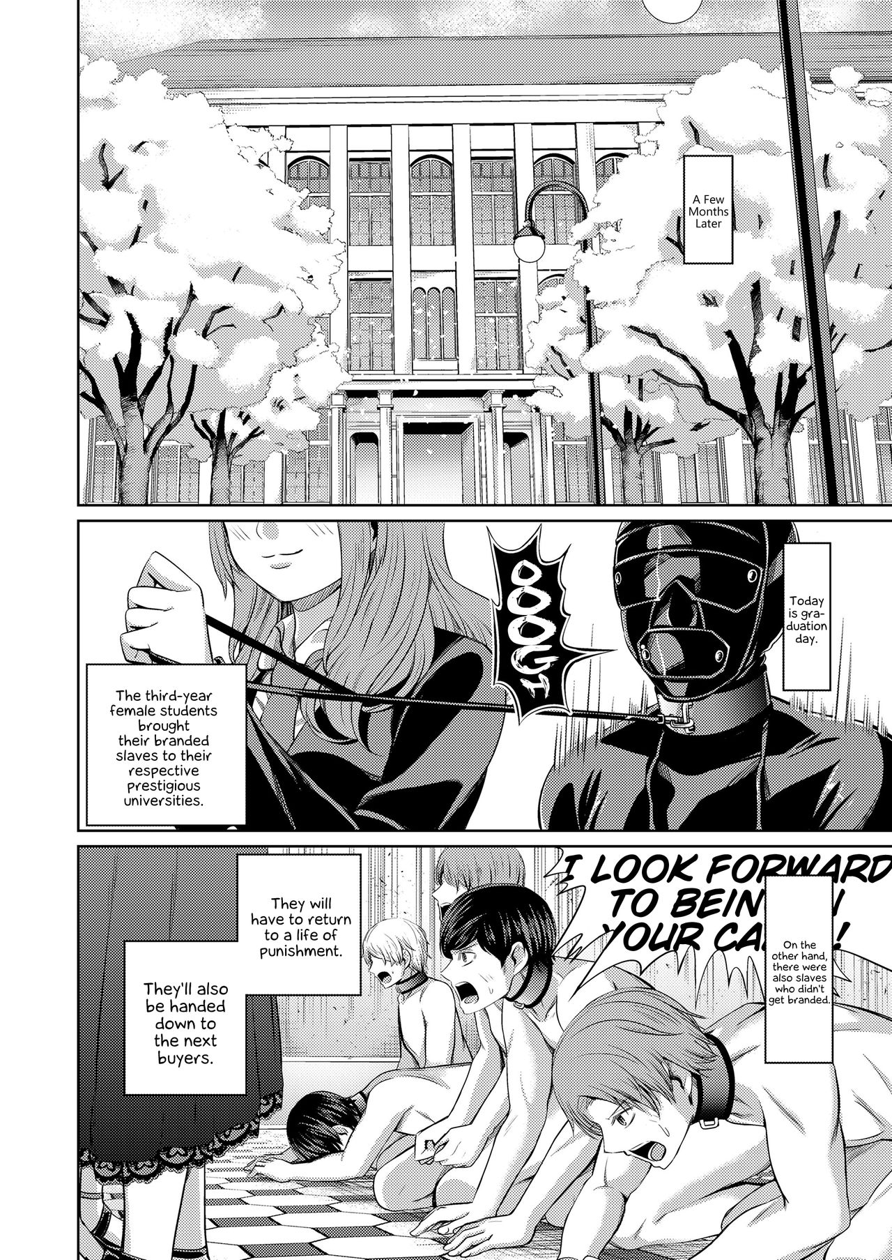 Shihai no Gakusha Kouhen page 44