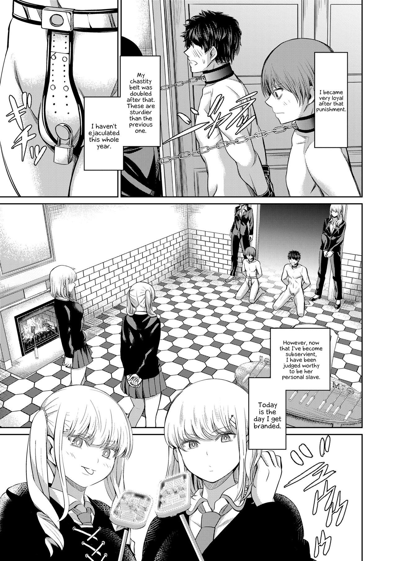 Shihai no Gakusha Kouhen page 45