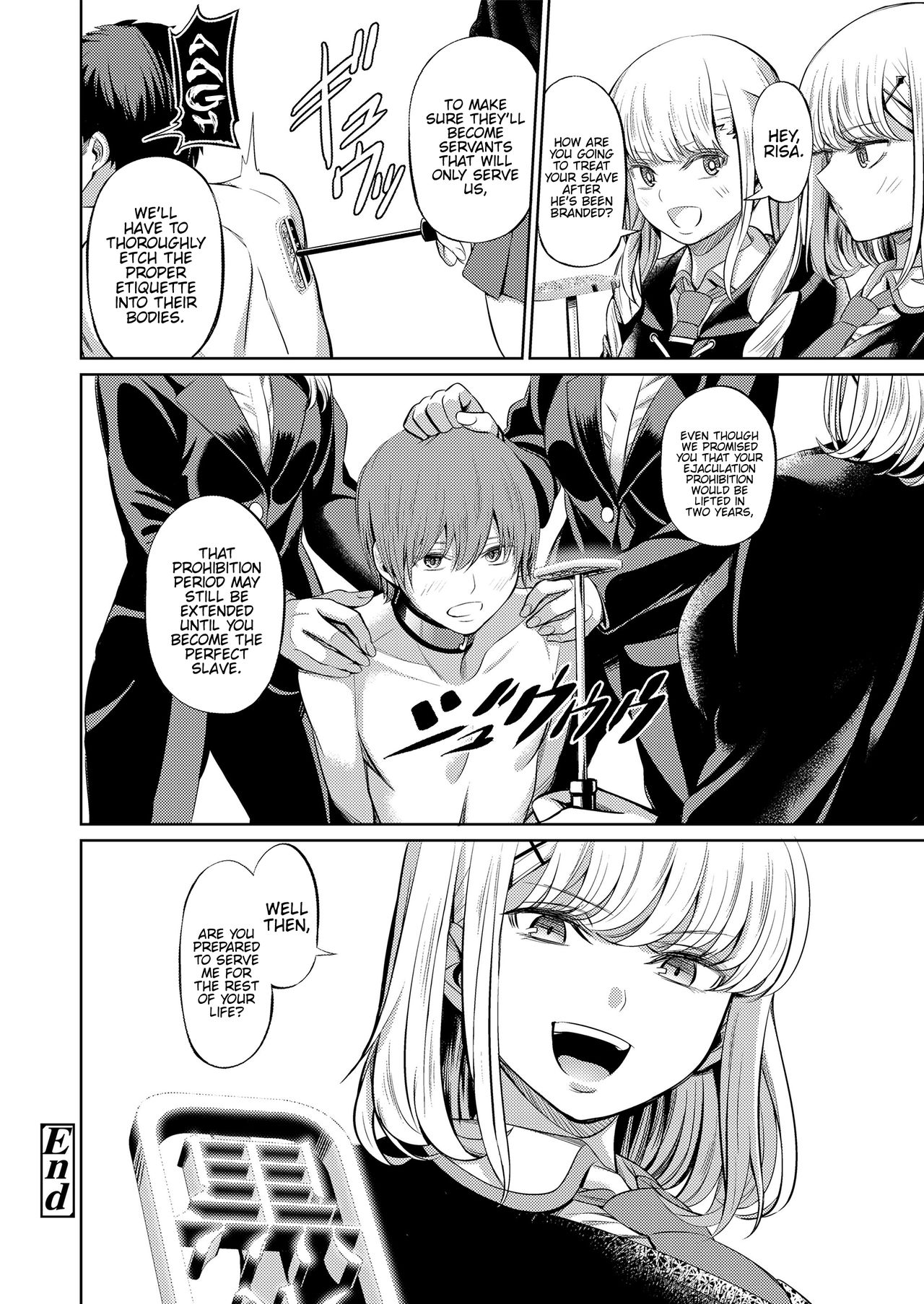 Shihai no Gakusha Kouhen page 46