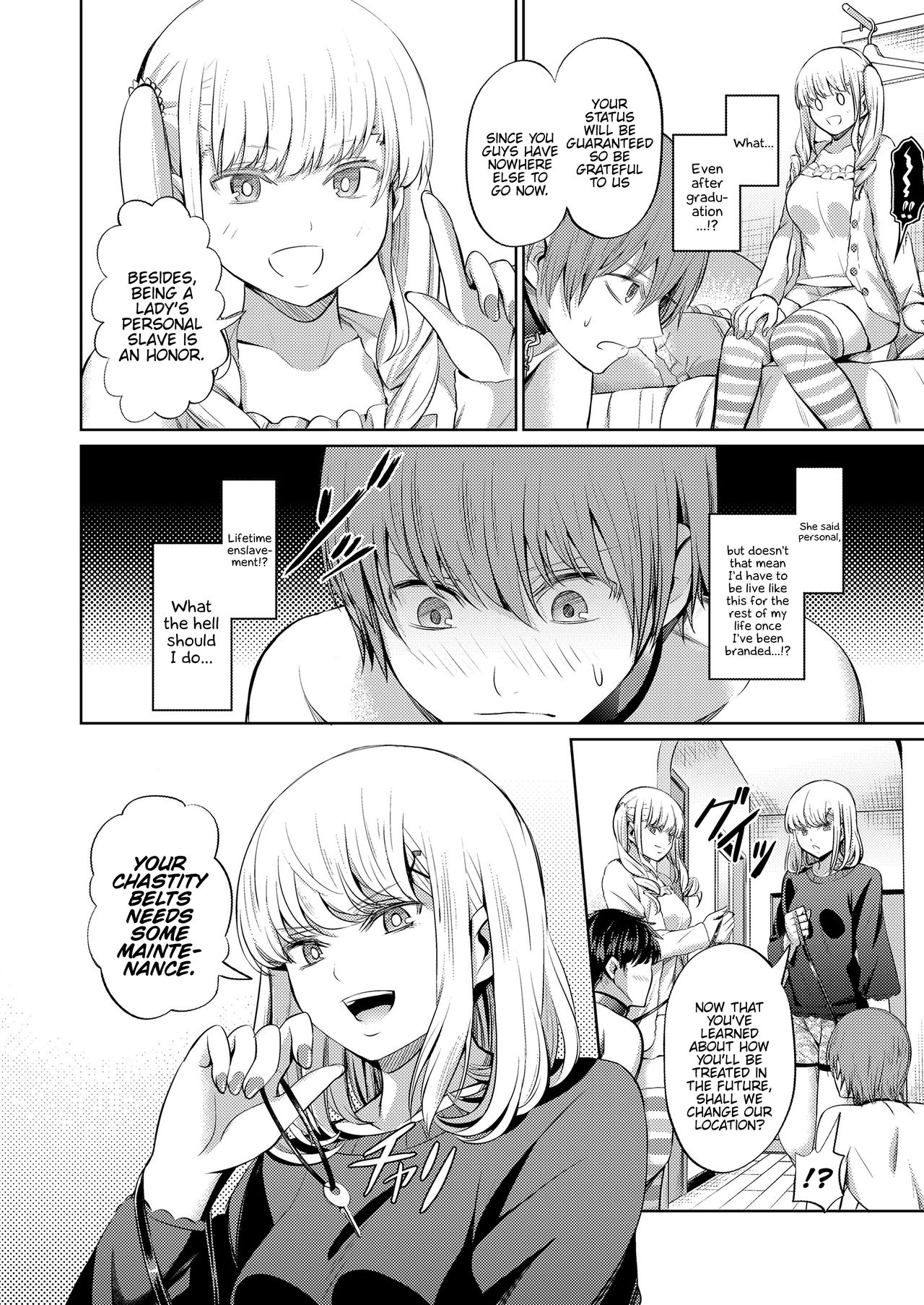 Shihai no Gakusha Kouhen page 8