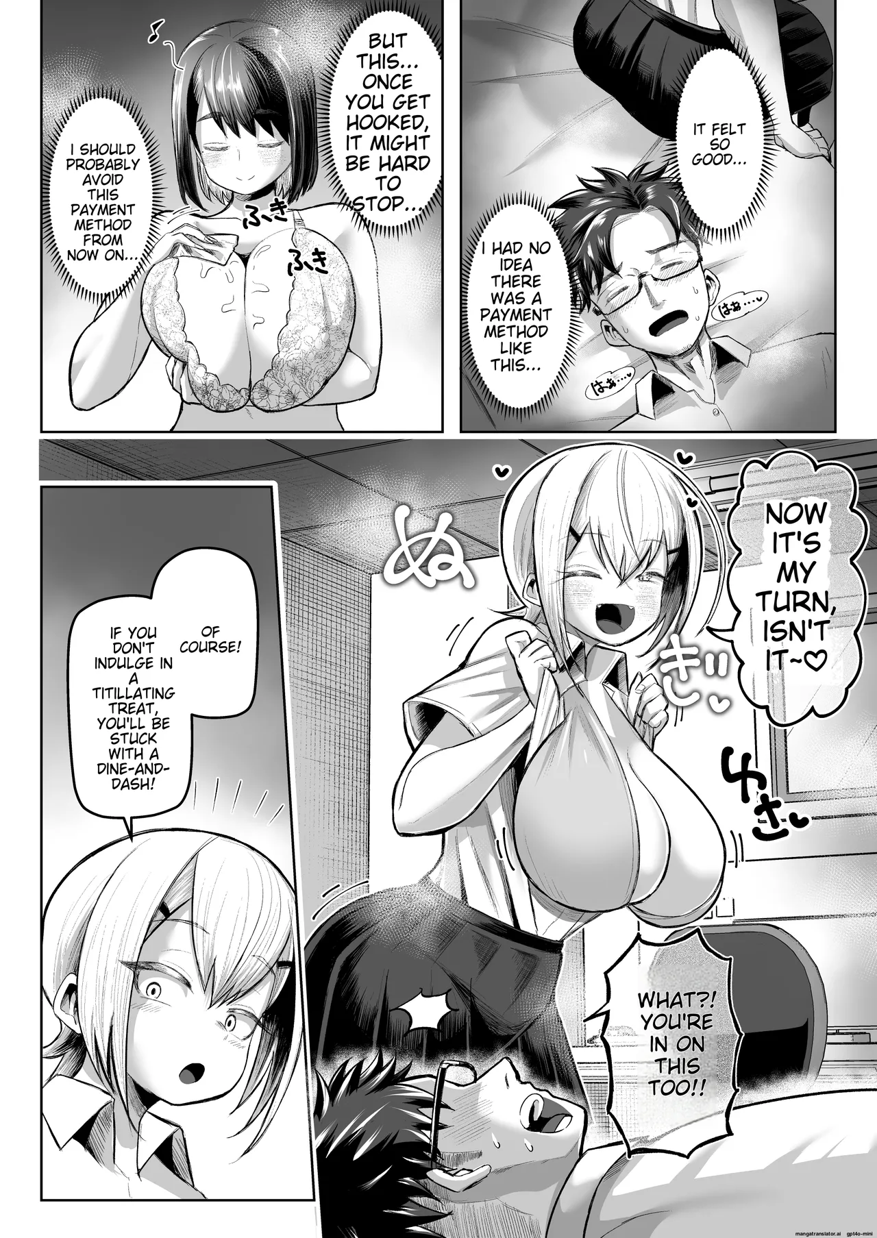 Shiharai wa Paizuri Barai de! page 15