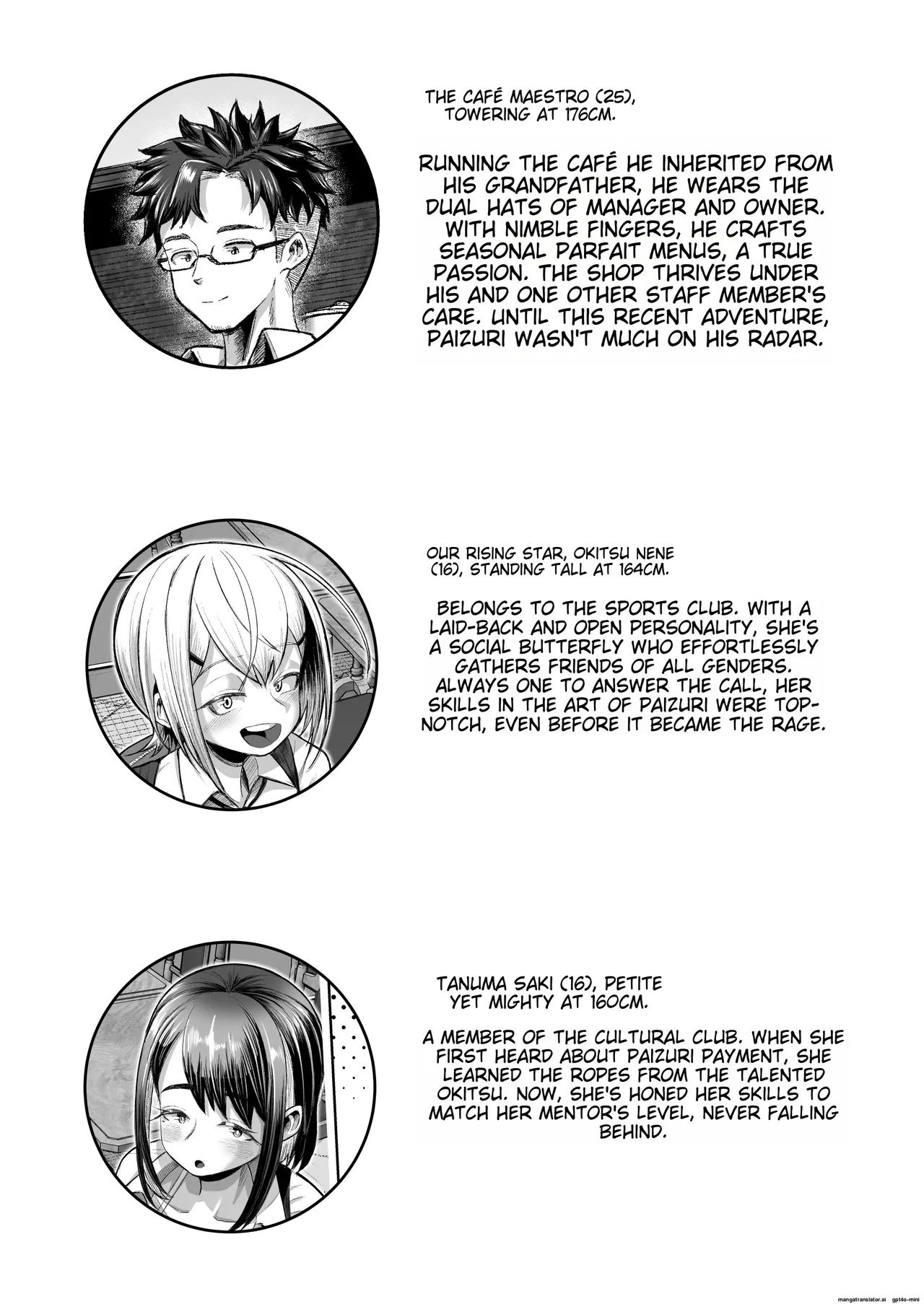 Shiharai wa Paizuri Barai de! page 2