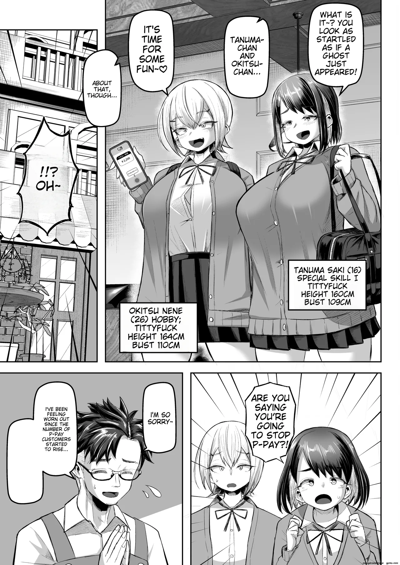 Shiharai wa Paizuri Barai de! page 30
