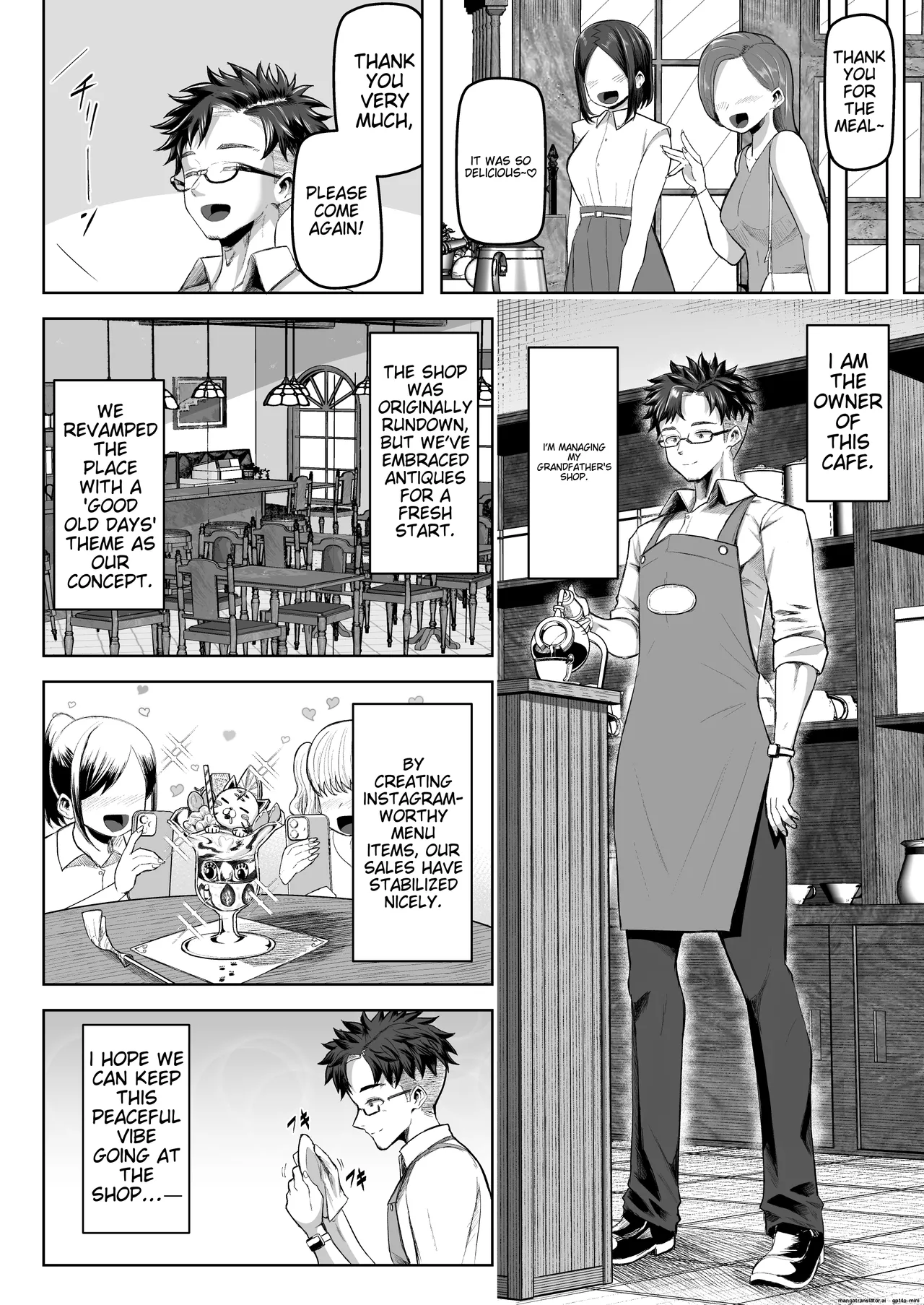 Shiharai wa Paizuri Barai de! page 5