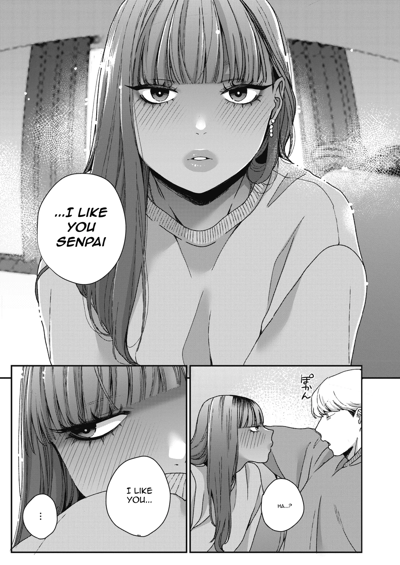 Shiho~chan wants to be the girlfriend page 11
