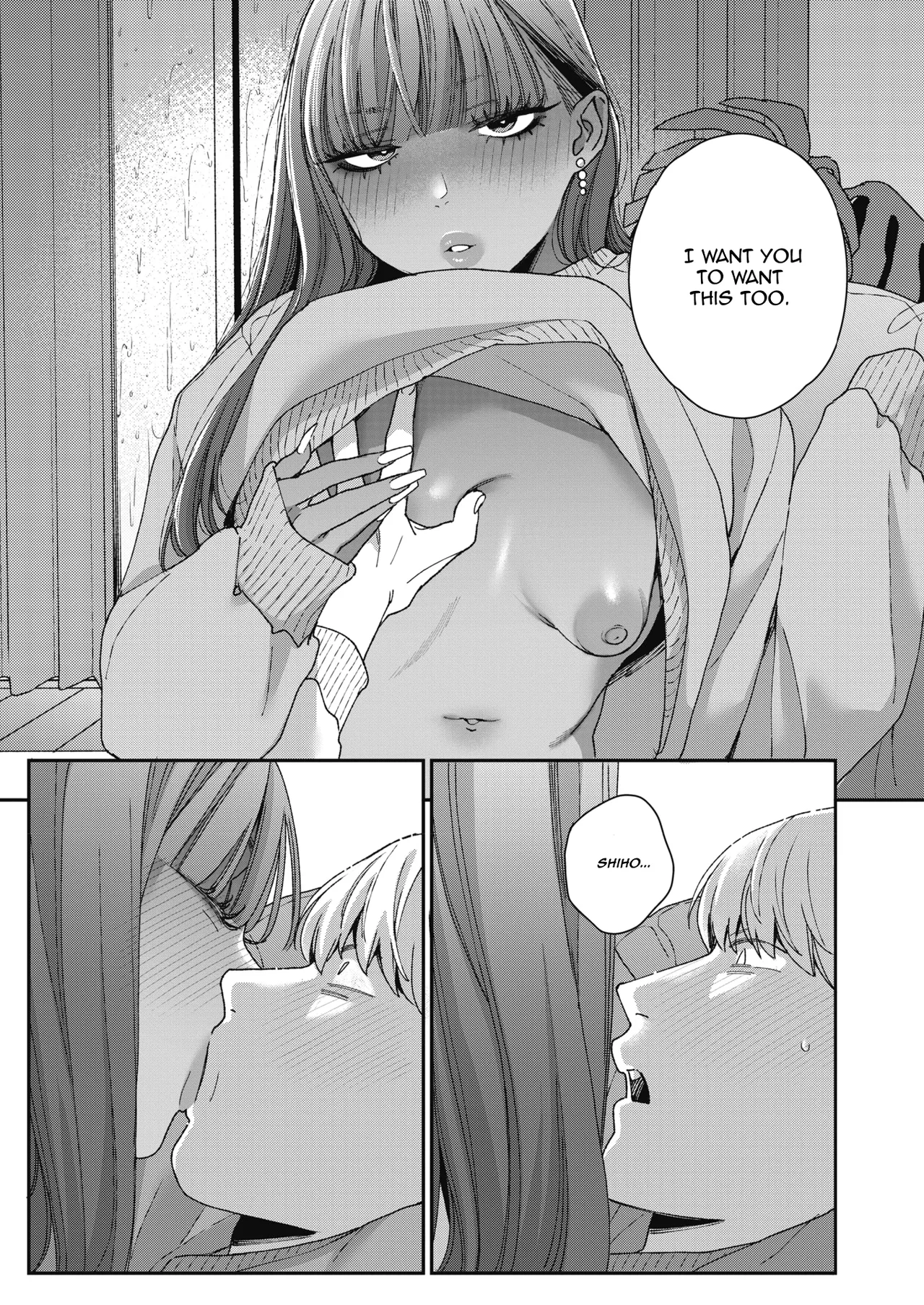 Shiho~chan wants to be the girlfriend page 15