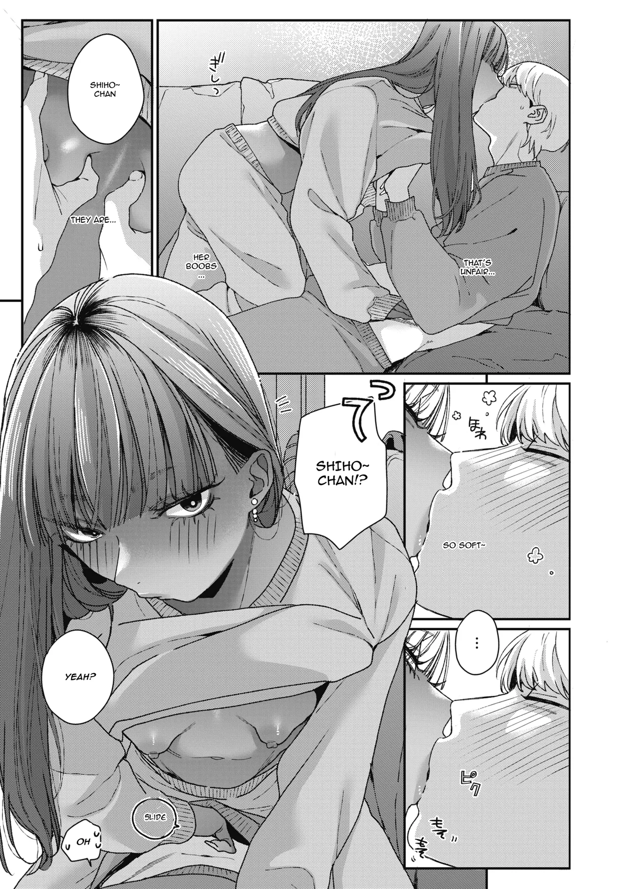 Shiho~chan wants to be the girlfriend page 17