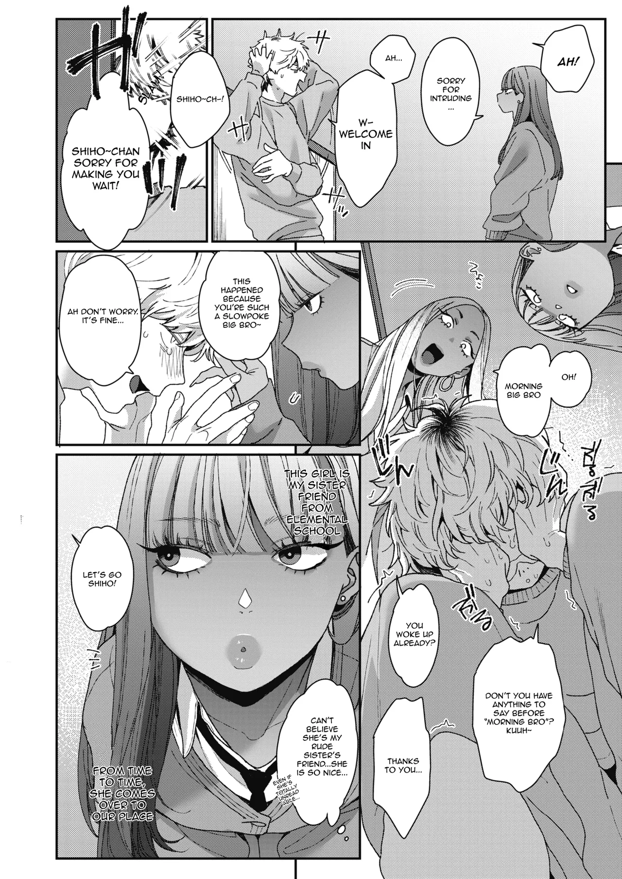 Shiho~chan wants to be the girlfriend page 2