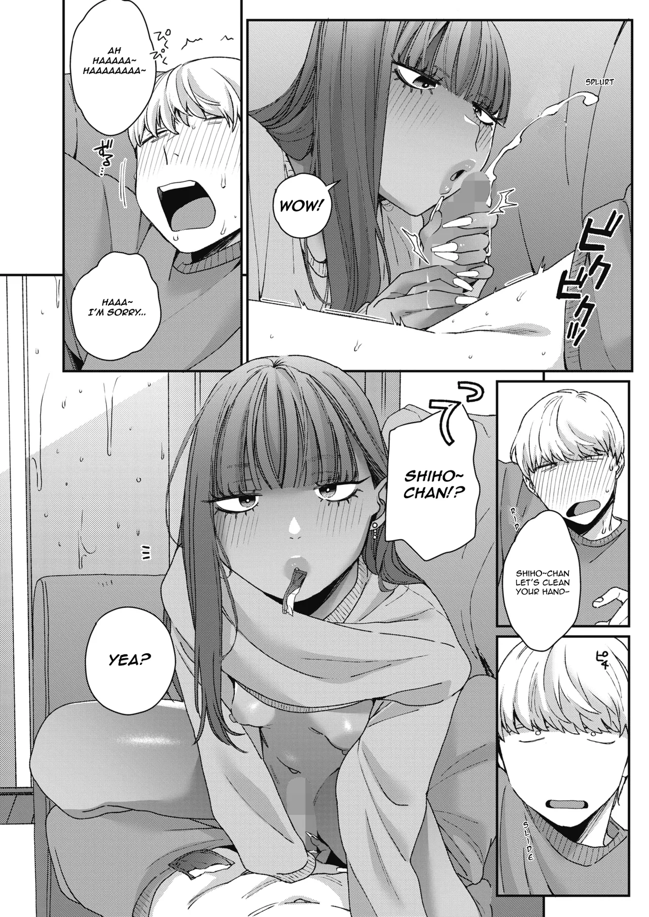 Shiho~chan wants to be the girlfriend page 22