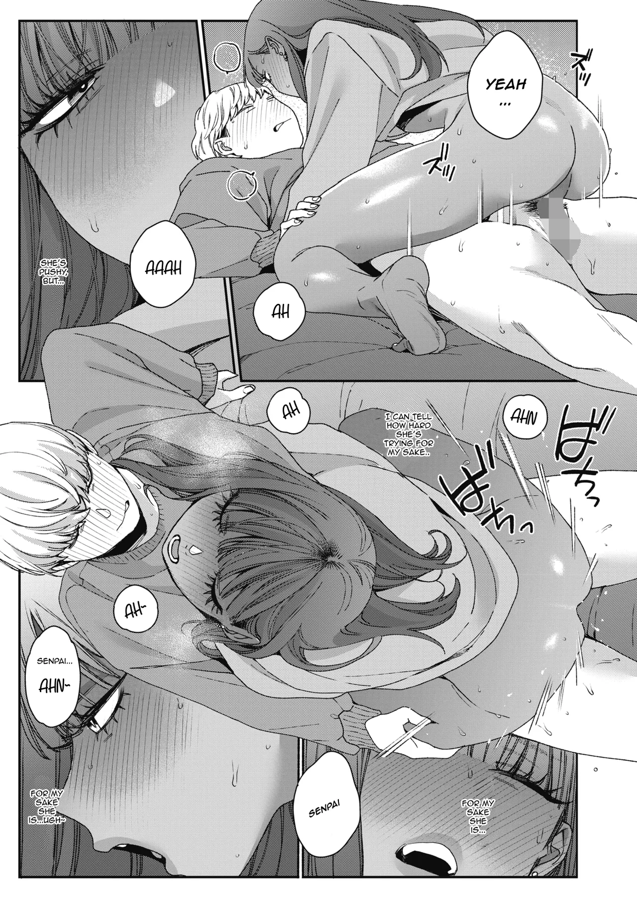 Shiho~chan wants to be the girlfriend page 27