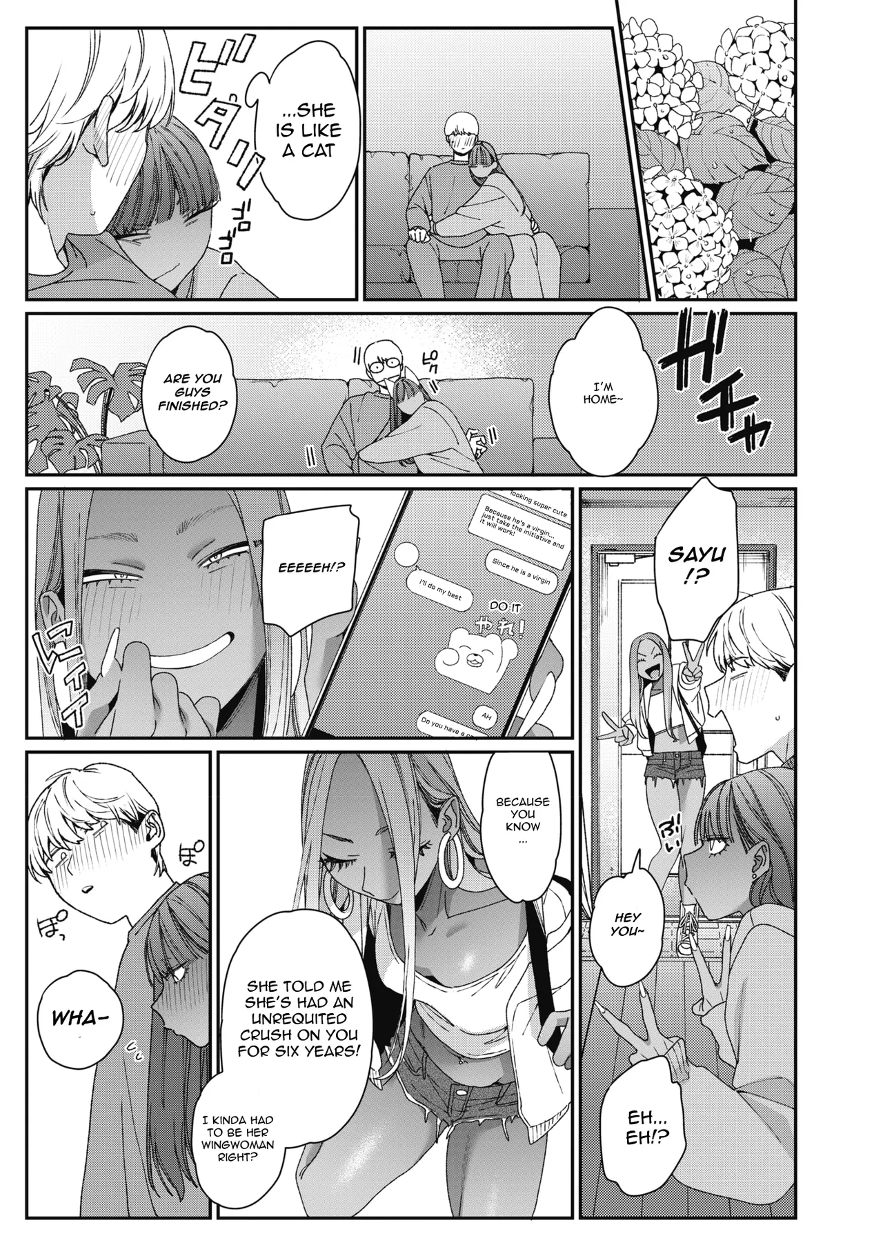 Shiho~chan wants to be the girlfriend page 35