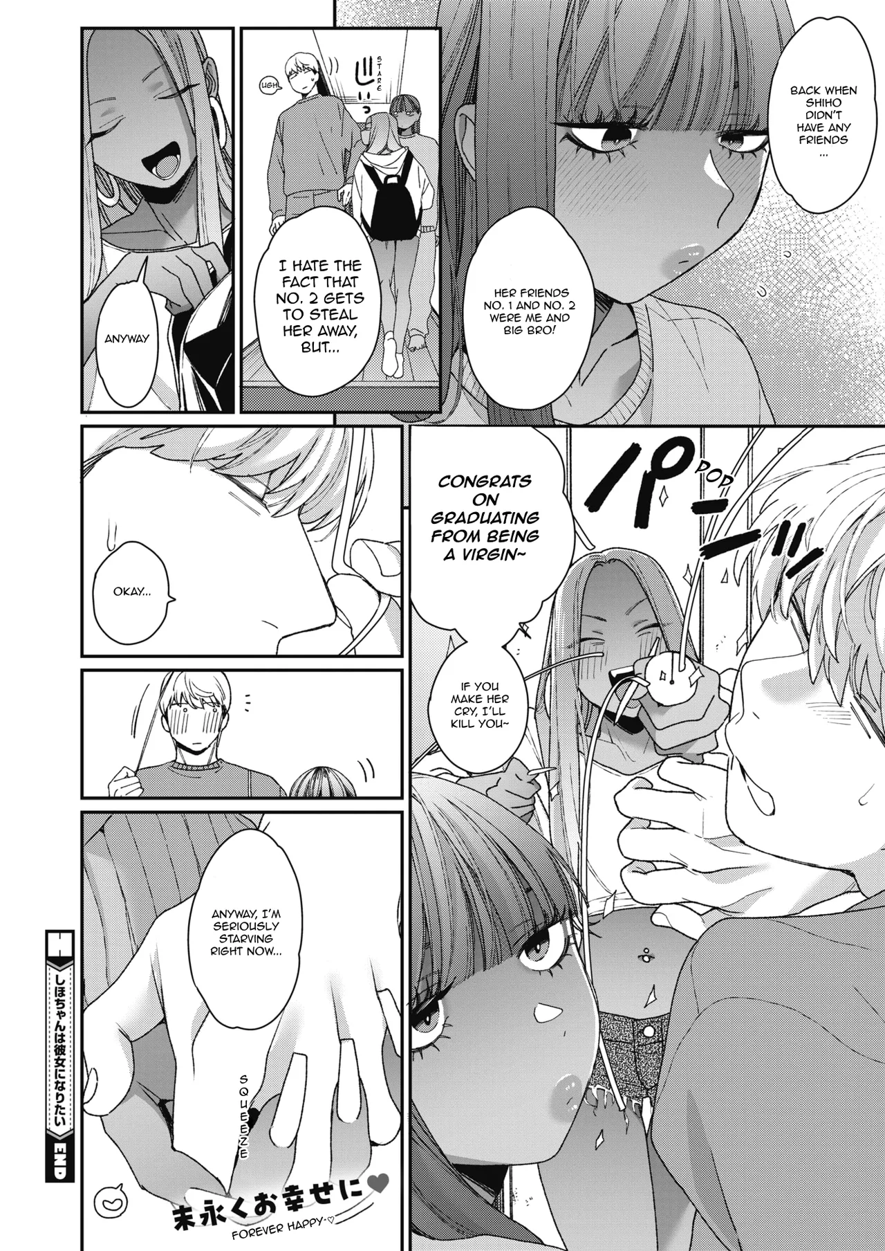 Shiho~chan wants to be the girlfriend page 36