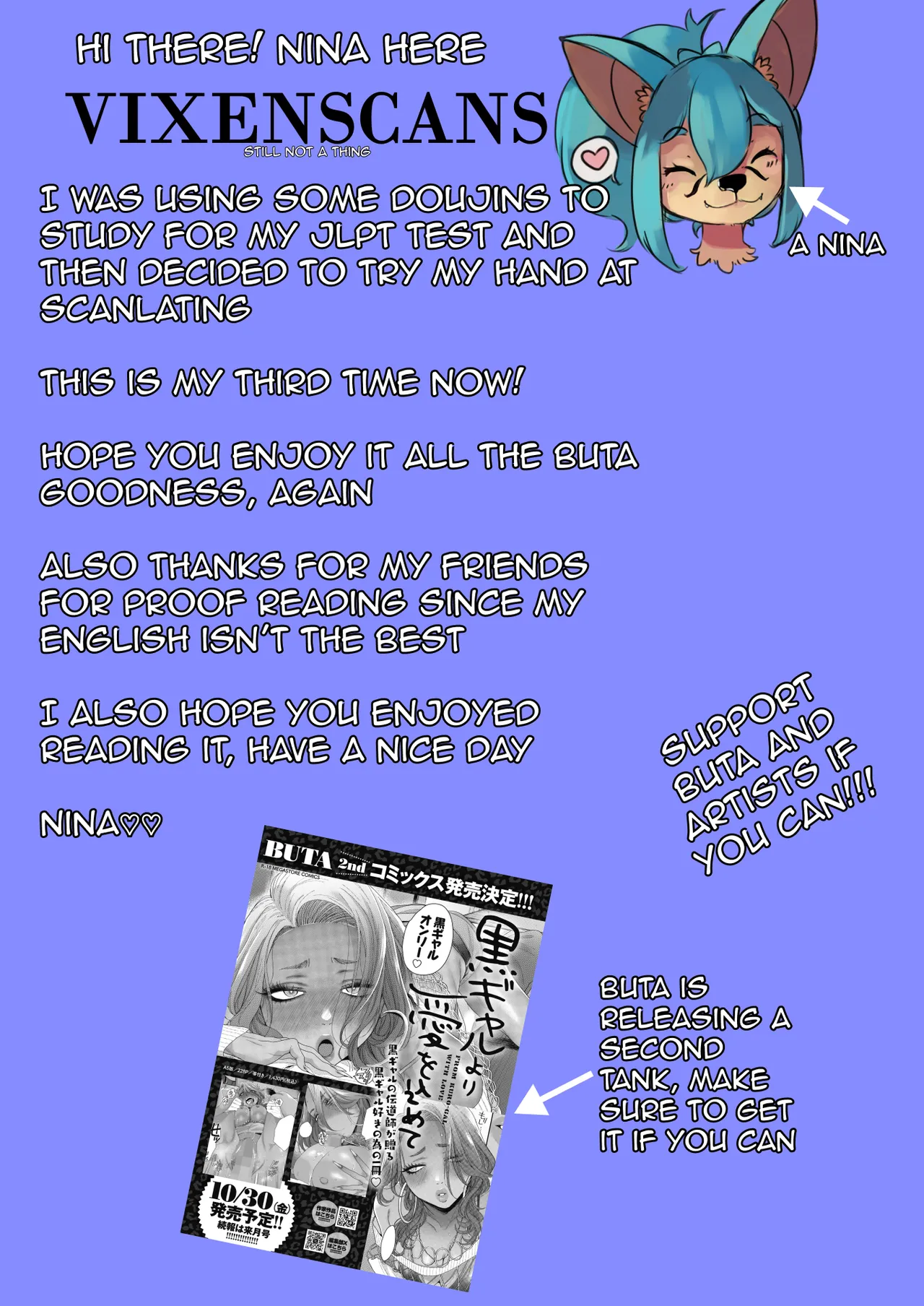 Shiho~chan wants to be the girlfriend page 37