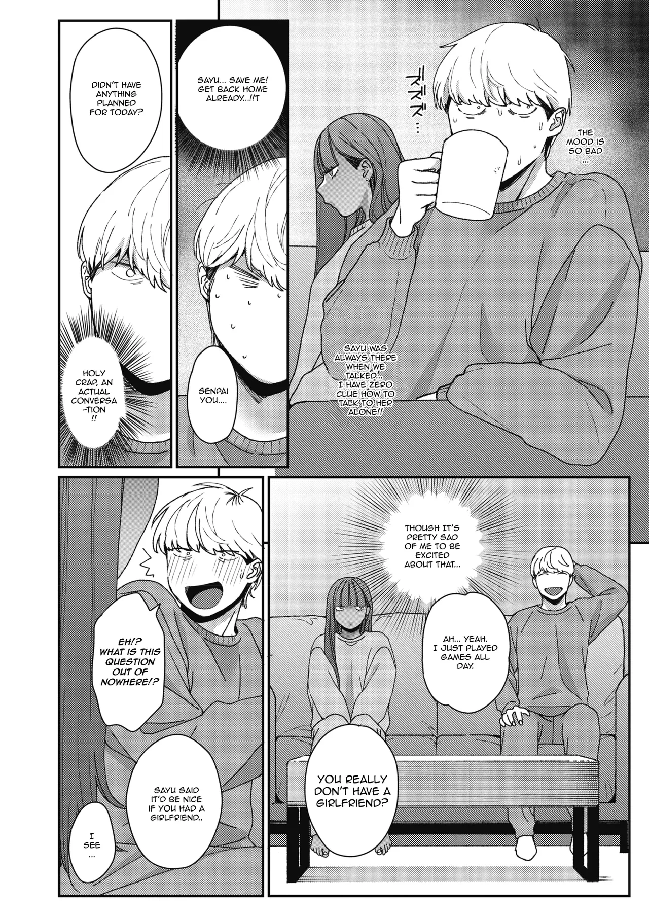 Shiho~chan wants to be the girlfriend page 8