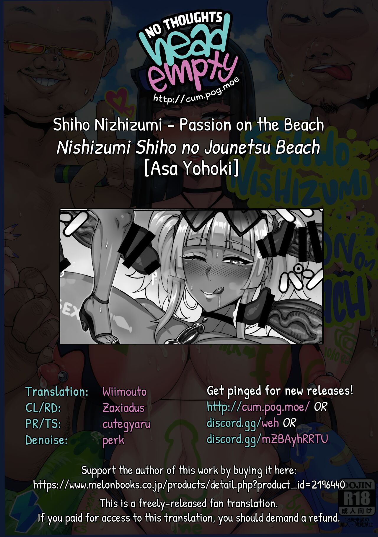 Shiho Nizhizumi - Passion on the Beach page 15