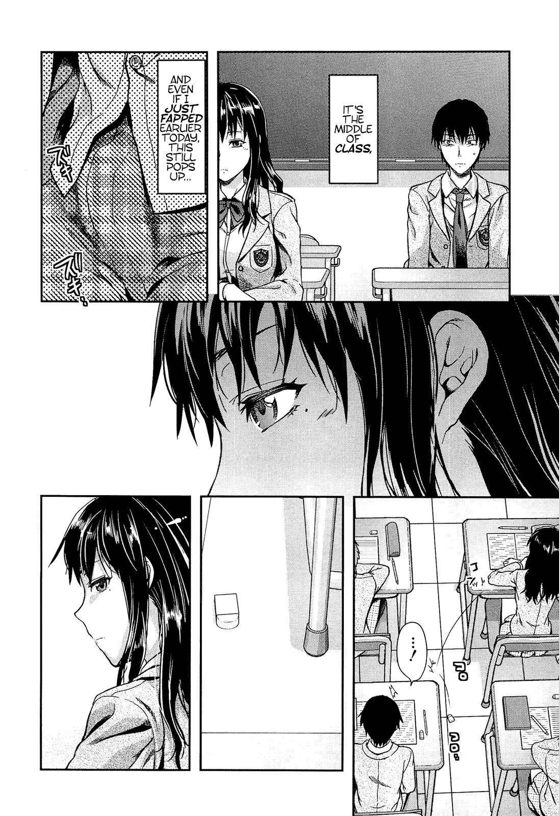 Shiibasan no Ura no Kao page 115