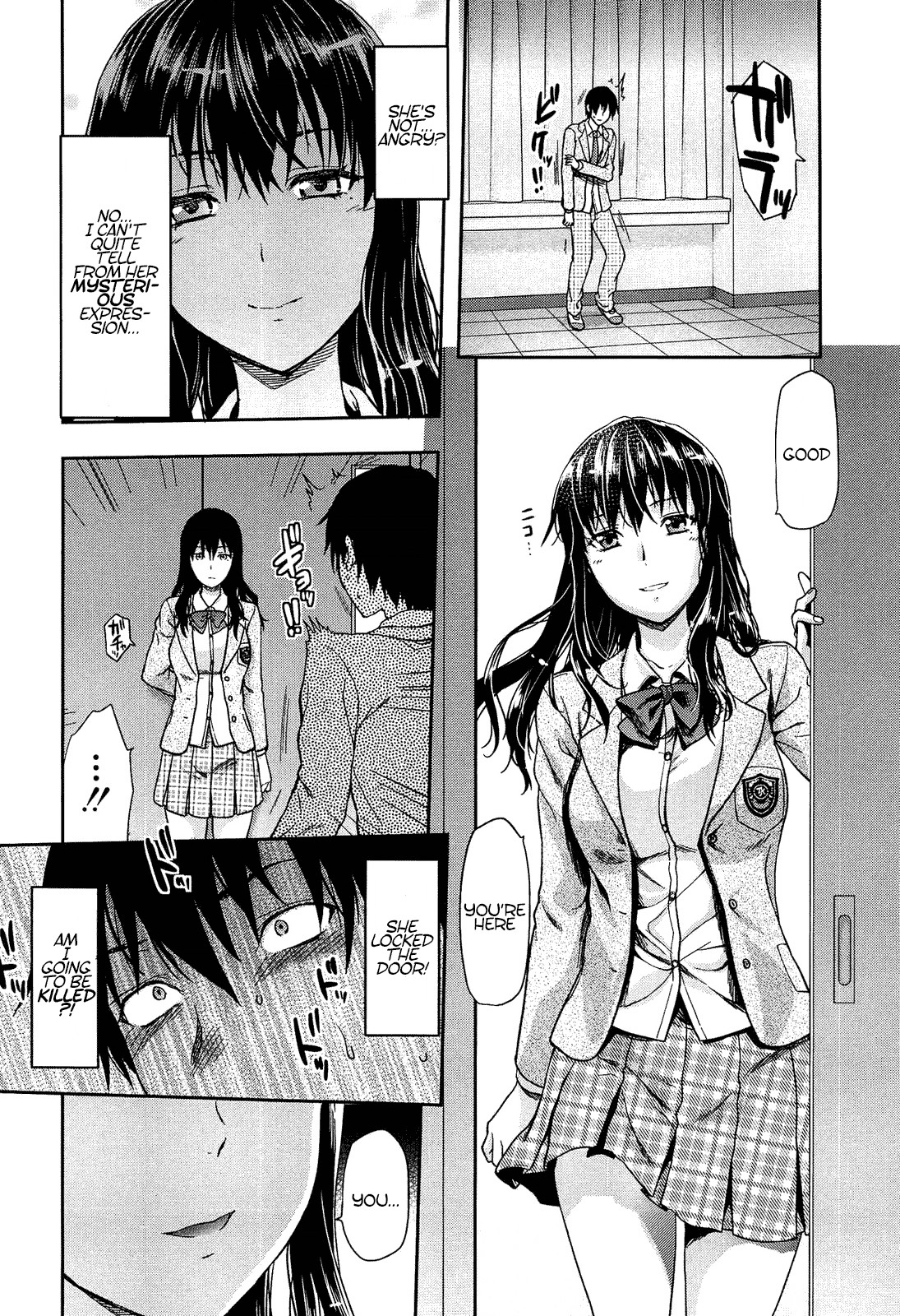 Shiibasan no Ura no Kao page 119