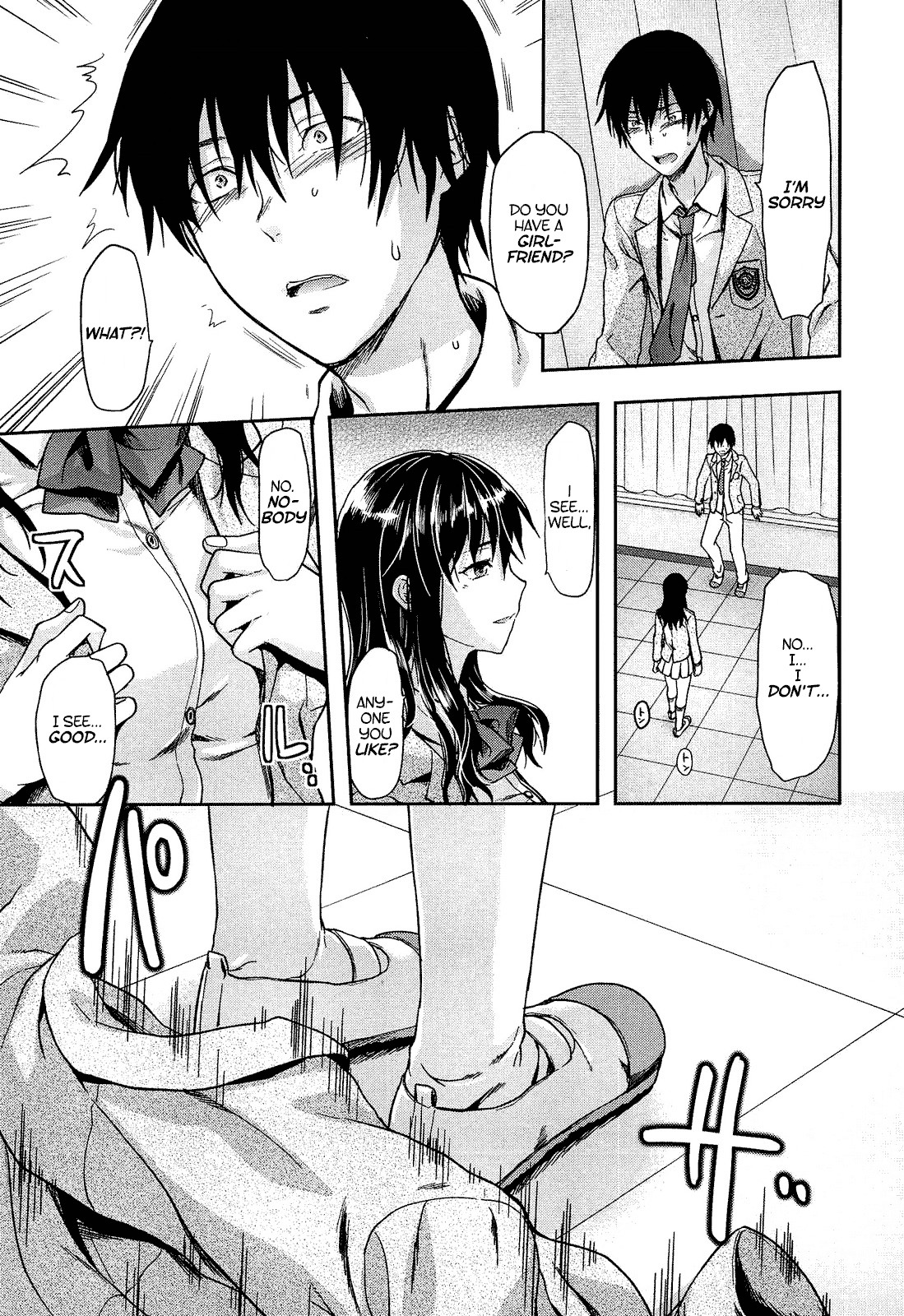 Shiibasan no Ura no Kao page 120