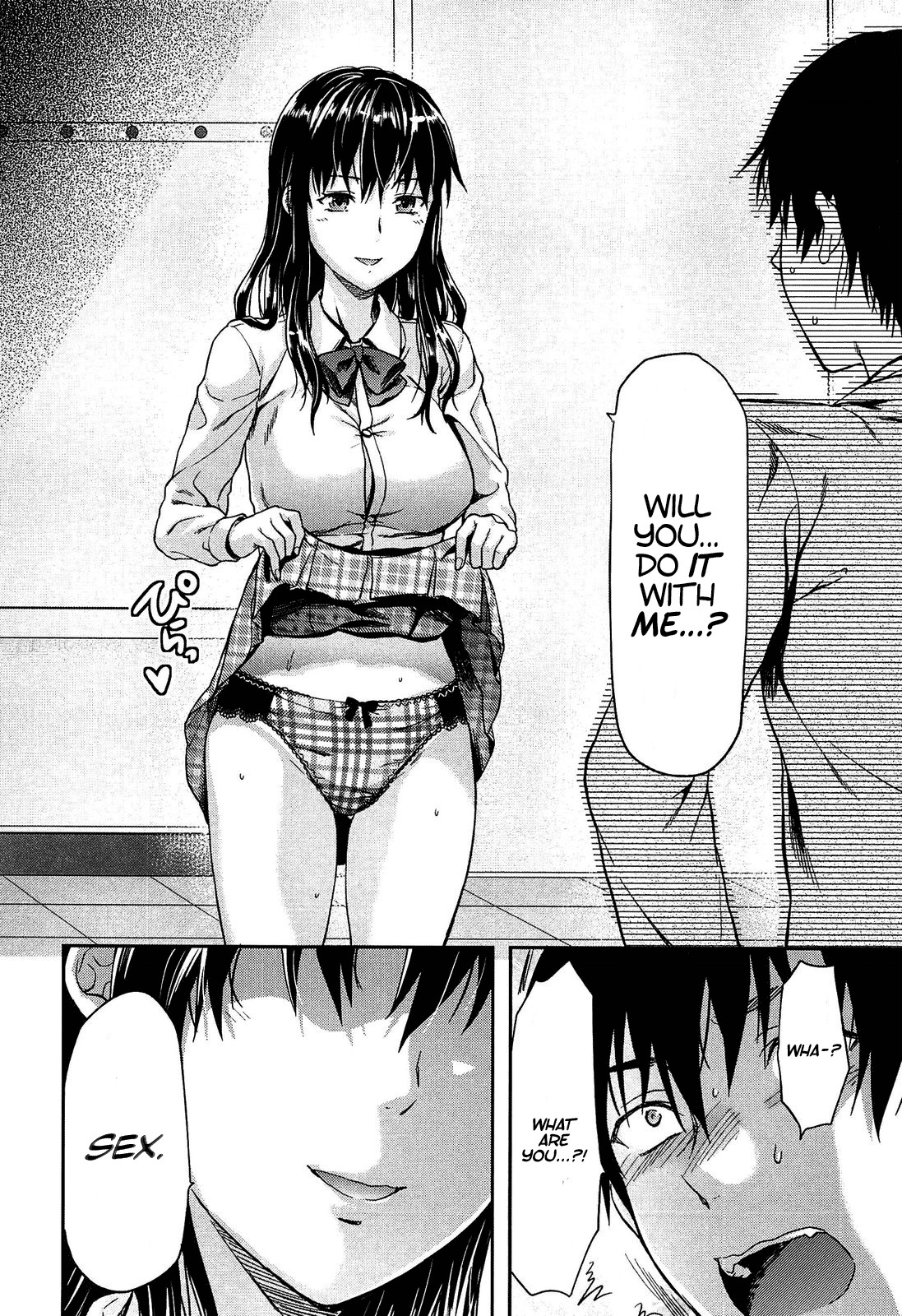 Shiibasan no Ura no Kao page 121