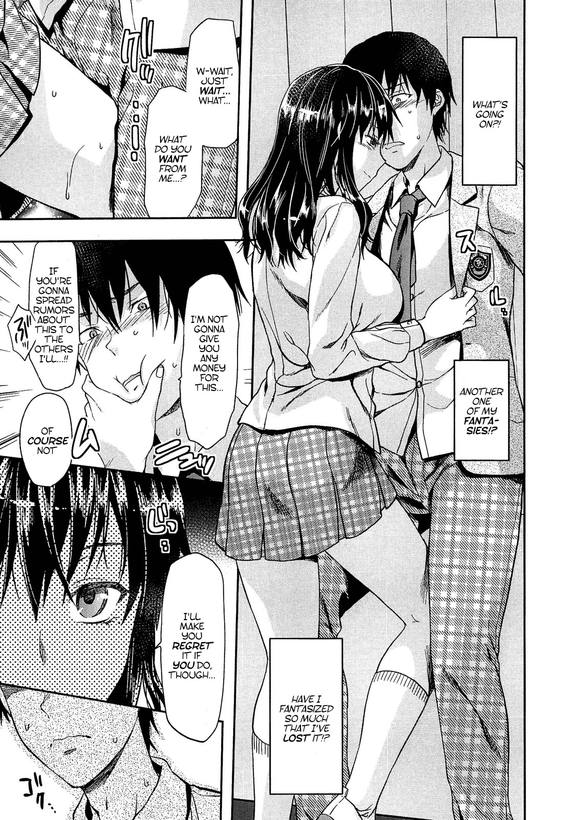 Shiibasan no Ura no Kao page 122