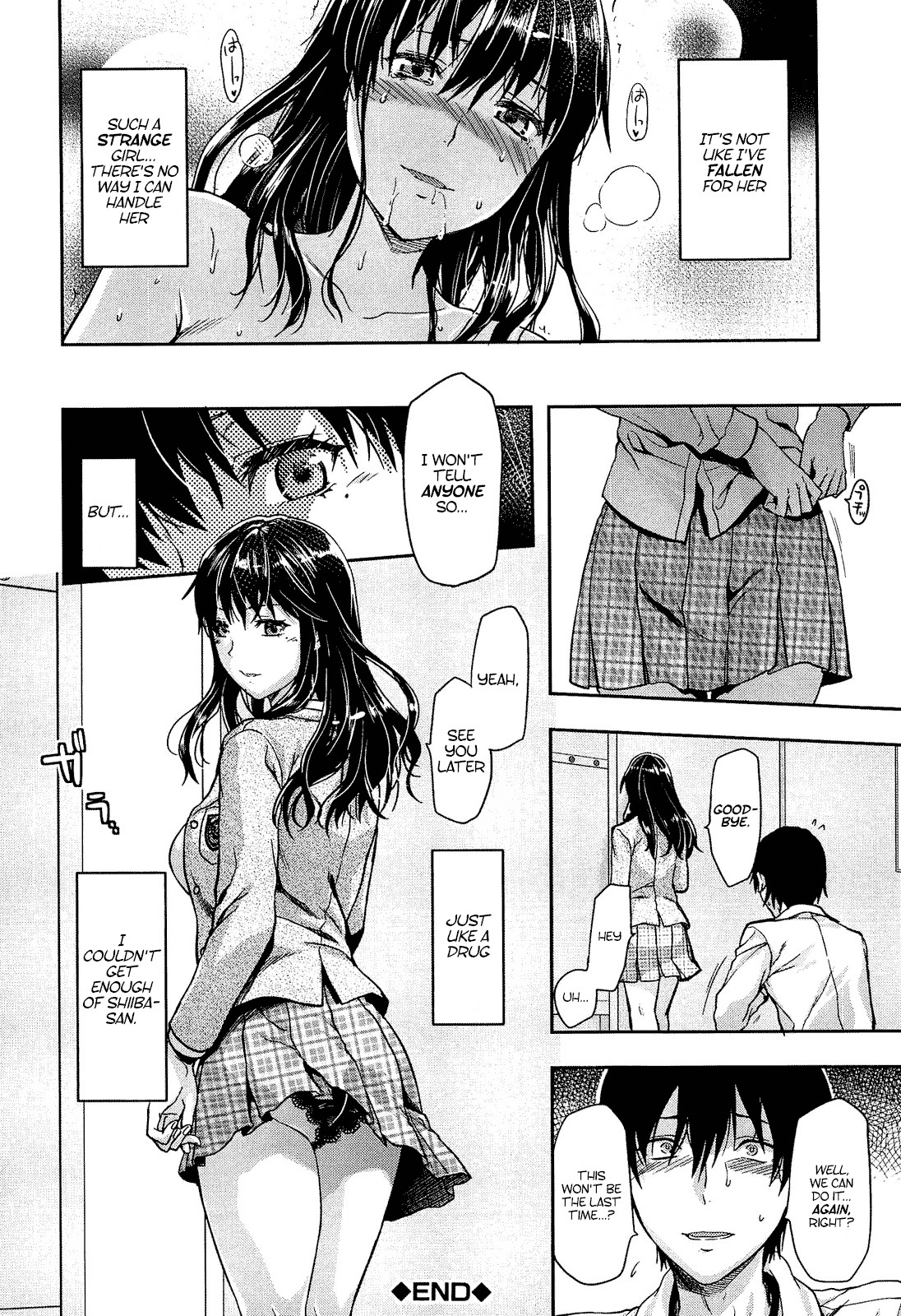 Shiibasan no Ura no Kao page 135