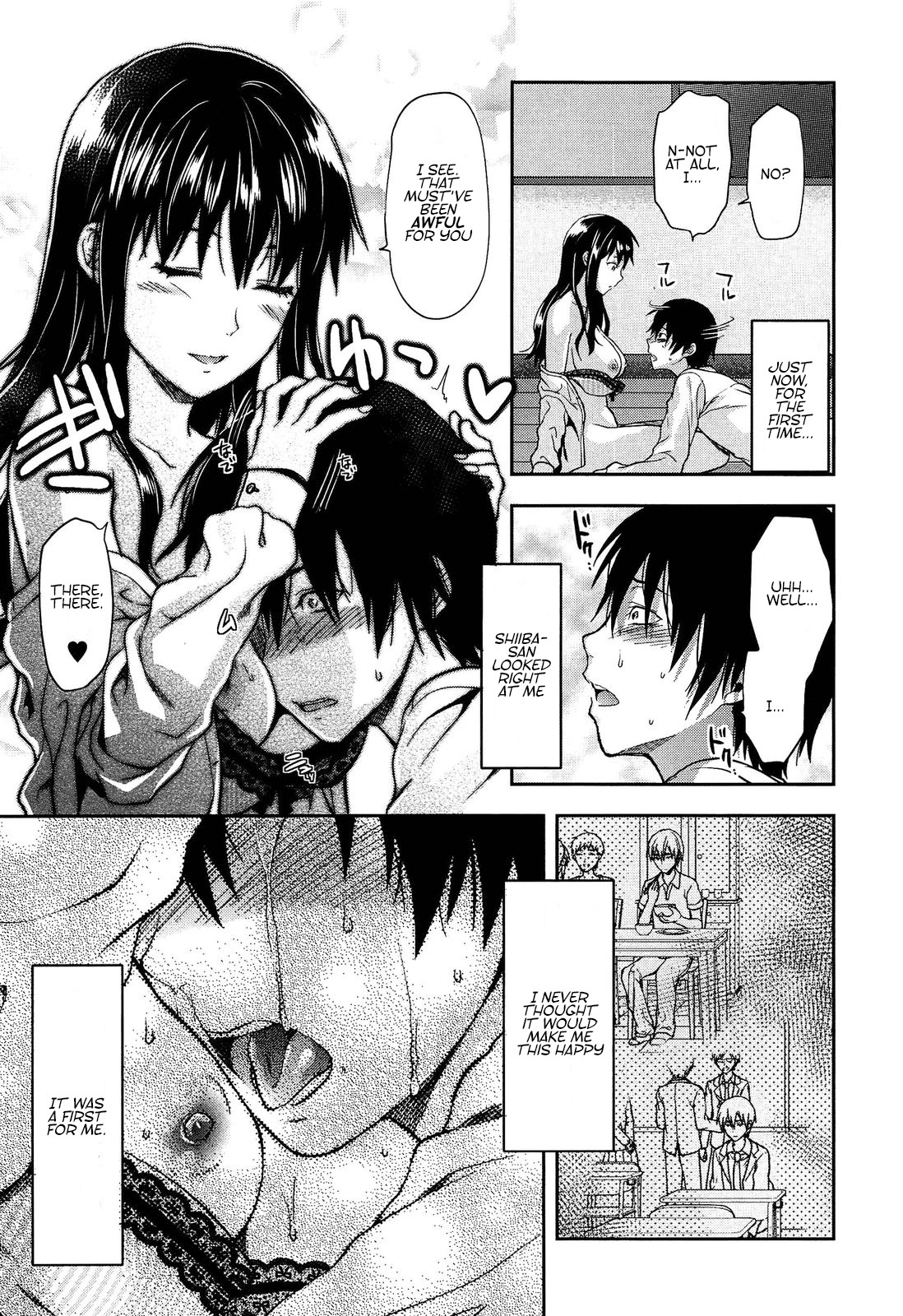 Shiibasan no Ura no Kao page 159