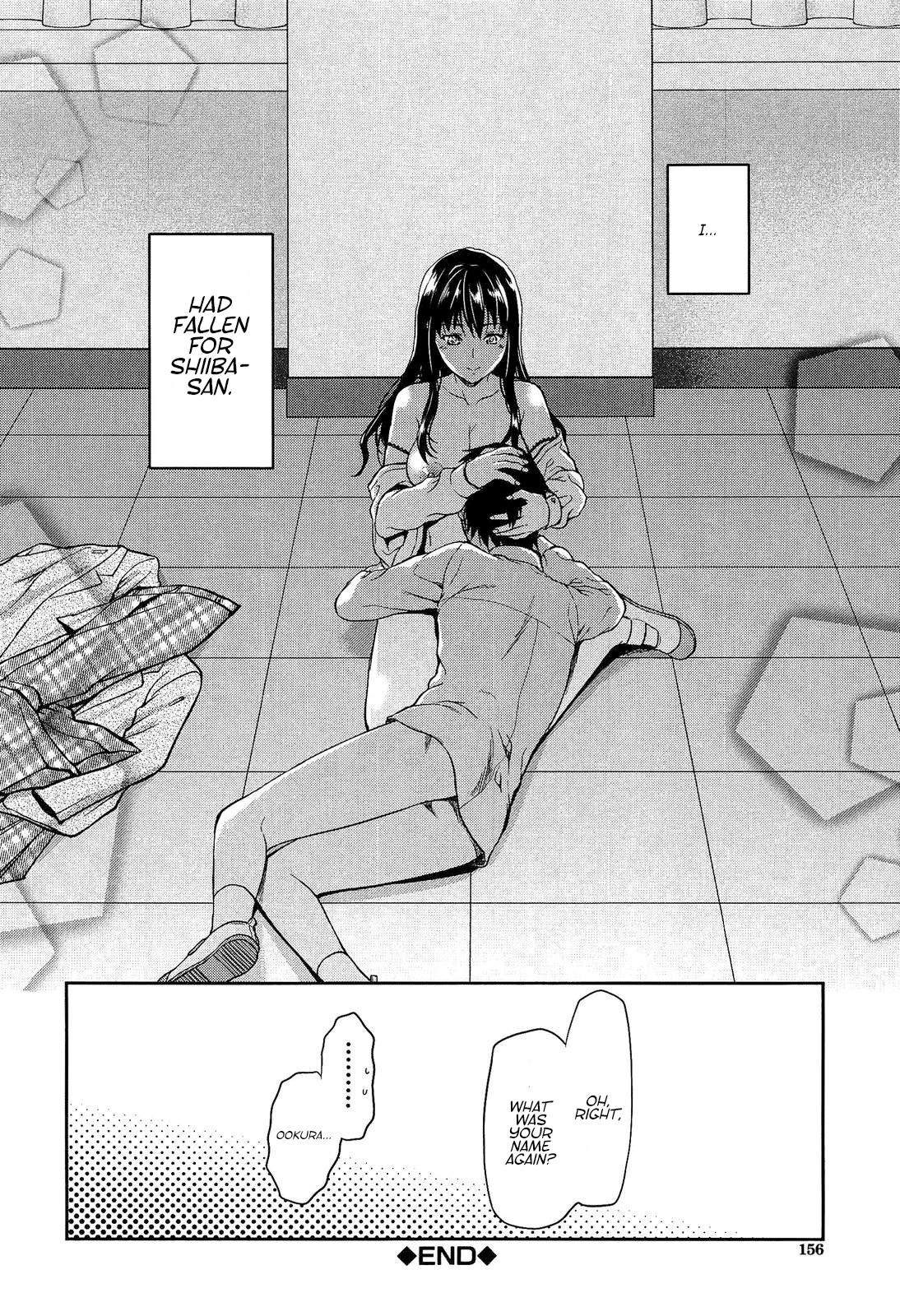 Shiibasan no Ura no Kao page 160