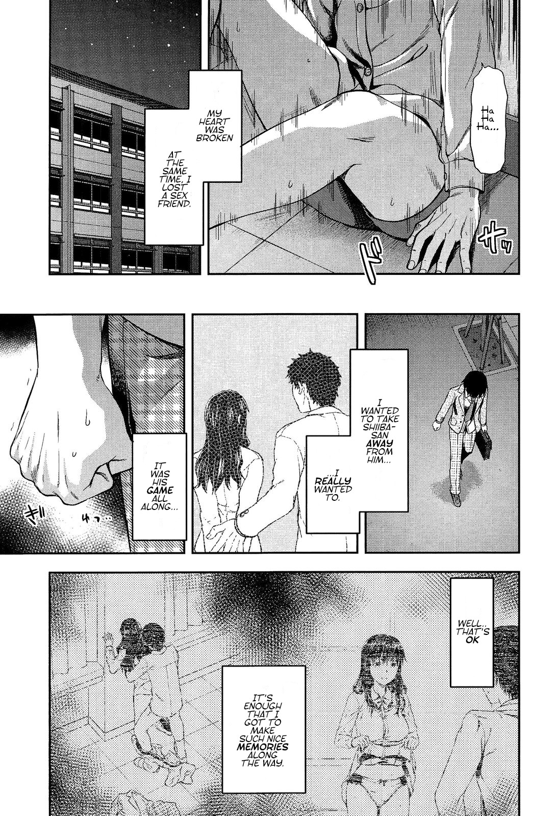 Shiibasan no Ura no Kao page 187