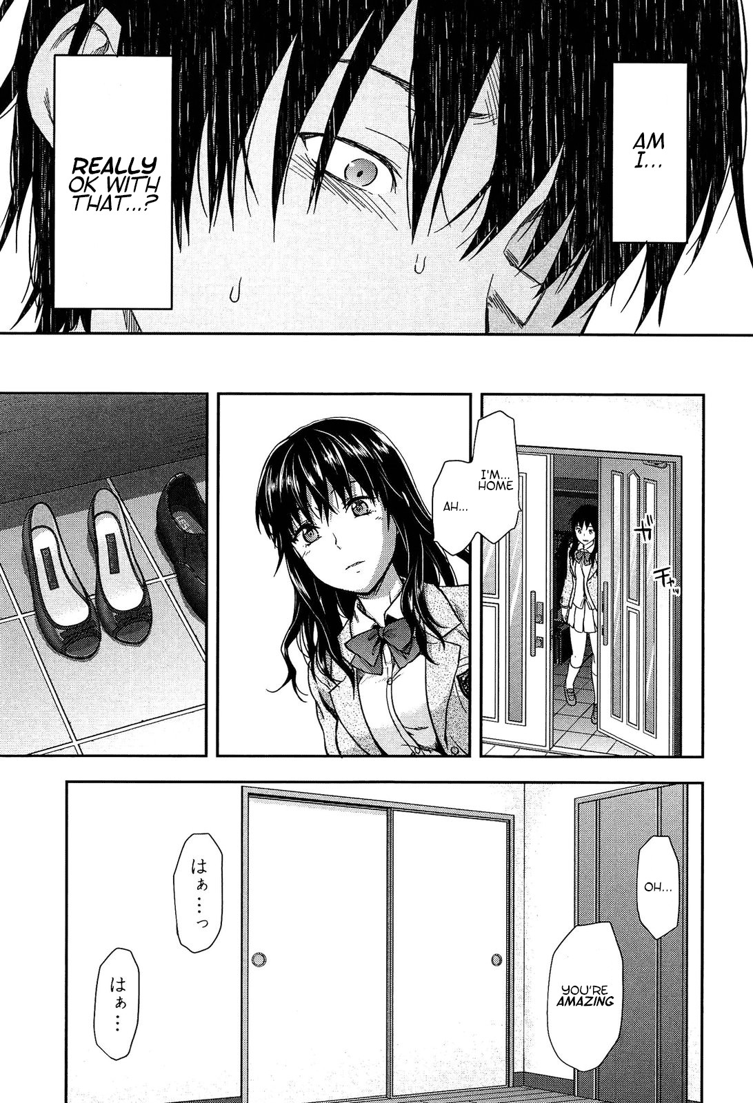 Shiibasan no Ura no Kao page 189