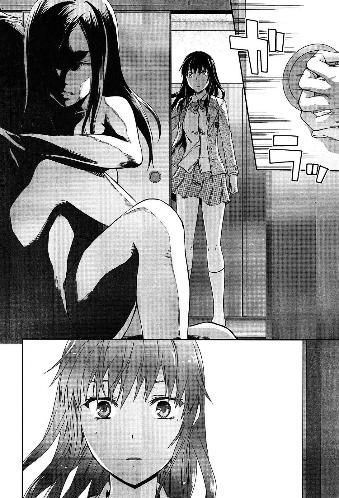 Shiibasan no Ura no Kao page 190
